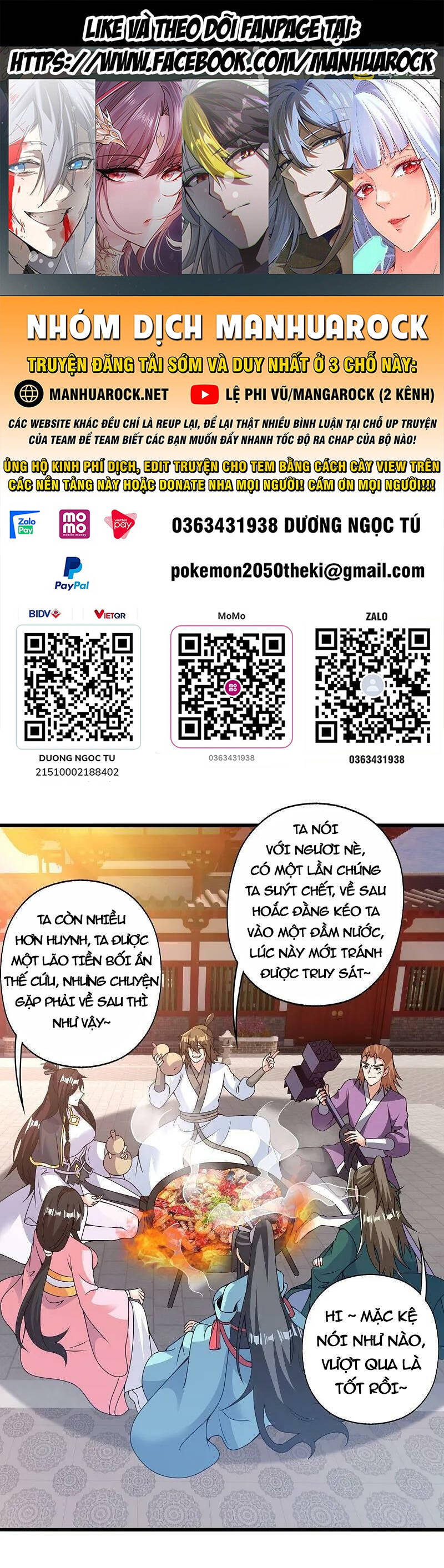 Tiên Võ Đế Tôn Chap 427 - Next Chap 428