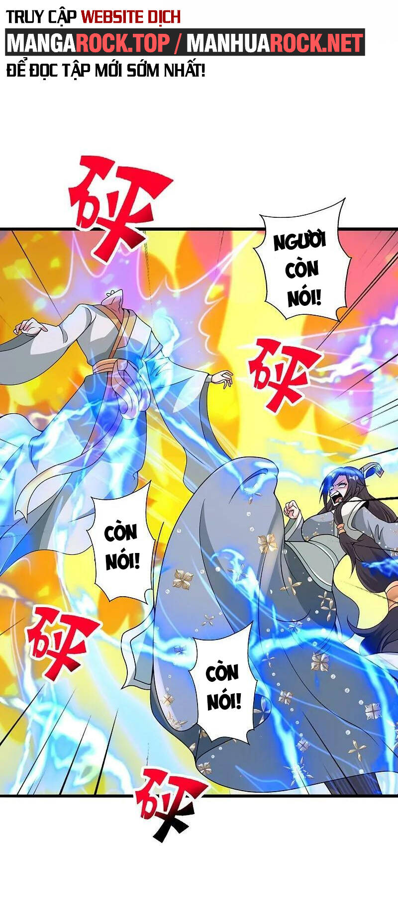 Tiên Võ Đế Tôn Chap 427 - Next Chap 428