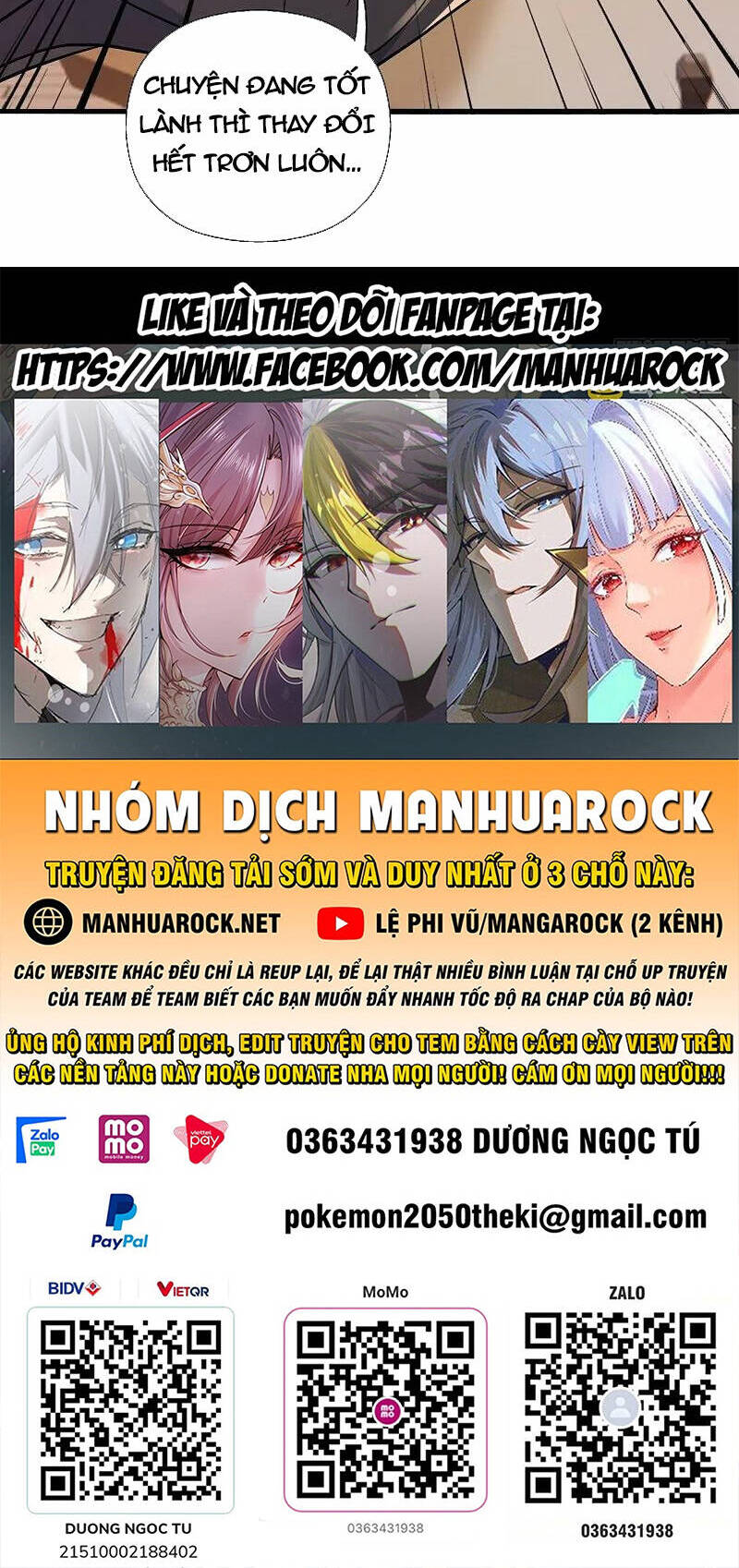 Tiên Võ Đế Tôn Chap 427 - Next Chap 428