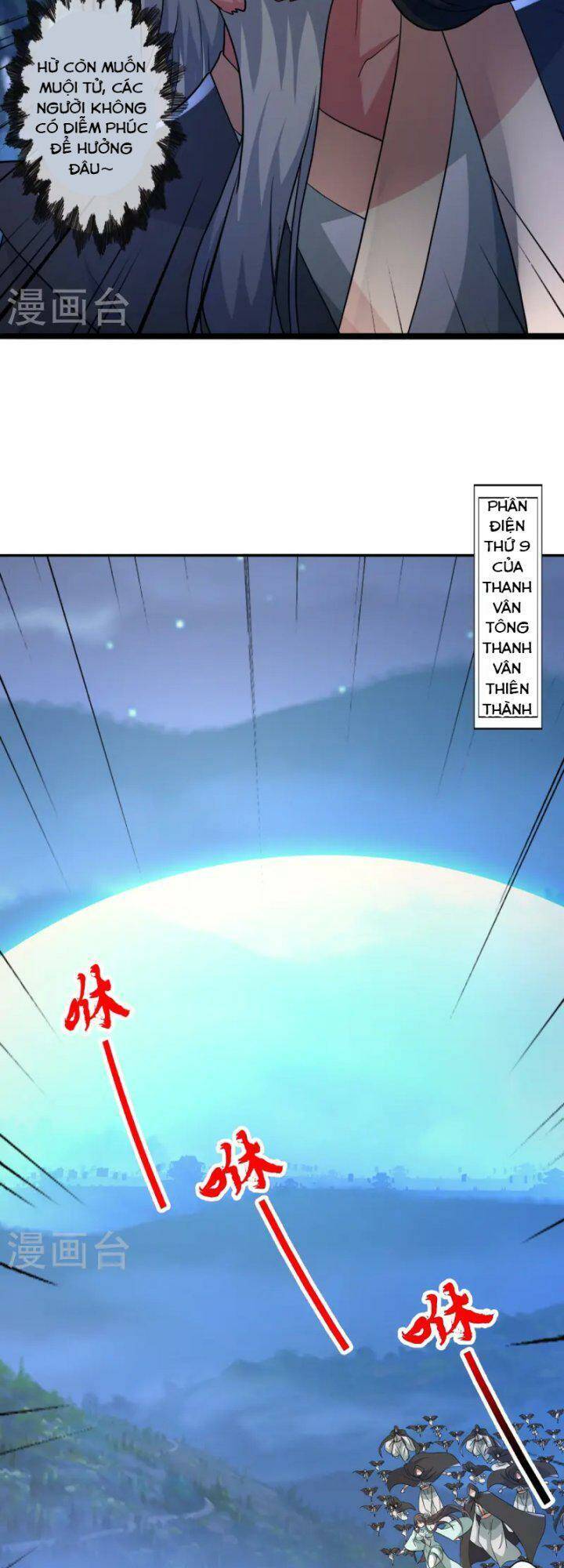 Tiên Võ Đế Tôn Chap 428 - Next Chap 429