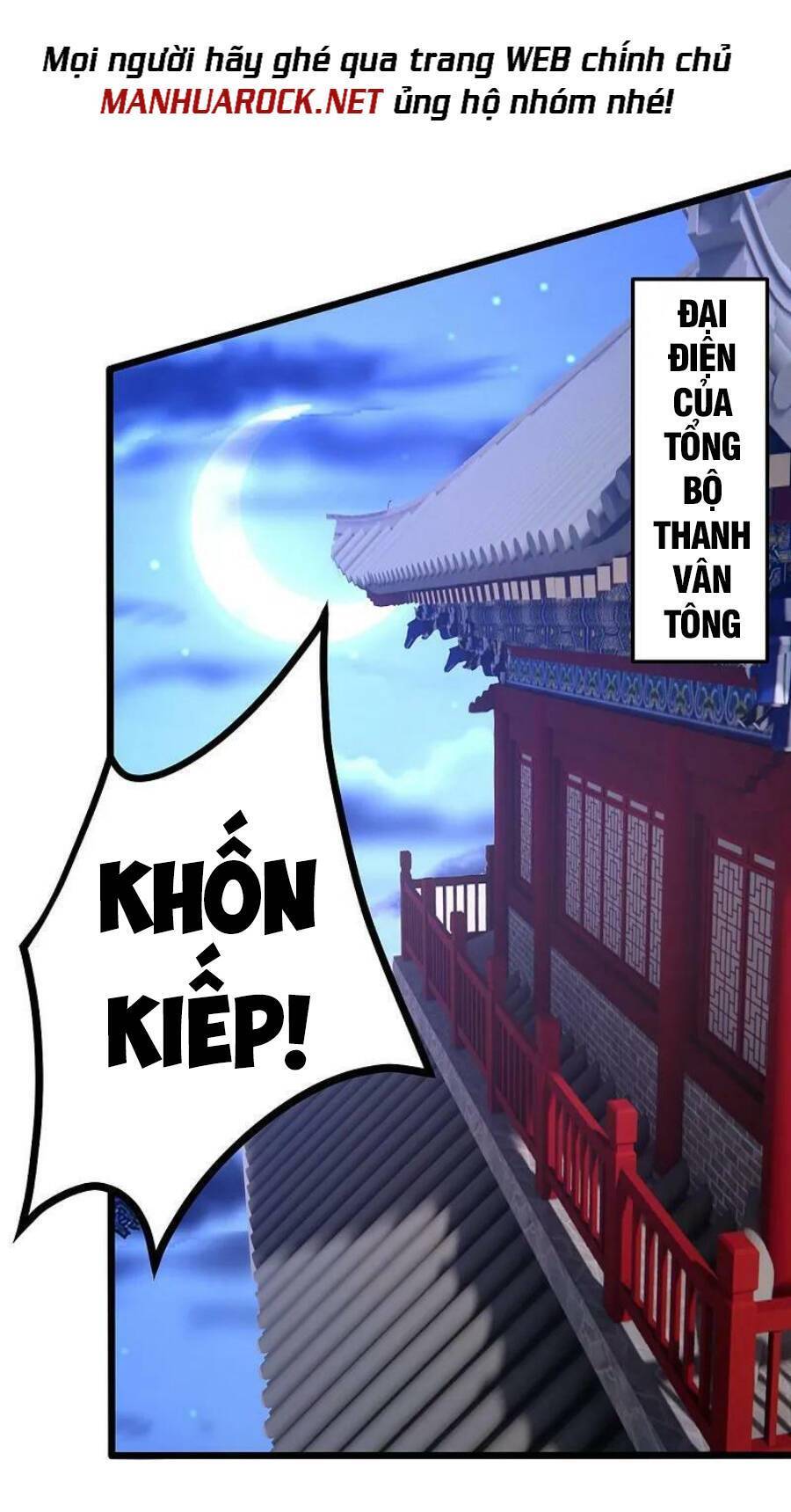 Tiên Võ Đế Tôn Chap 429 - Next Chap 430