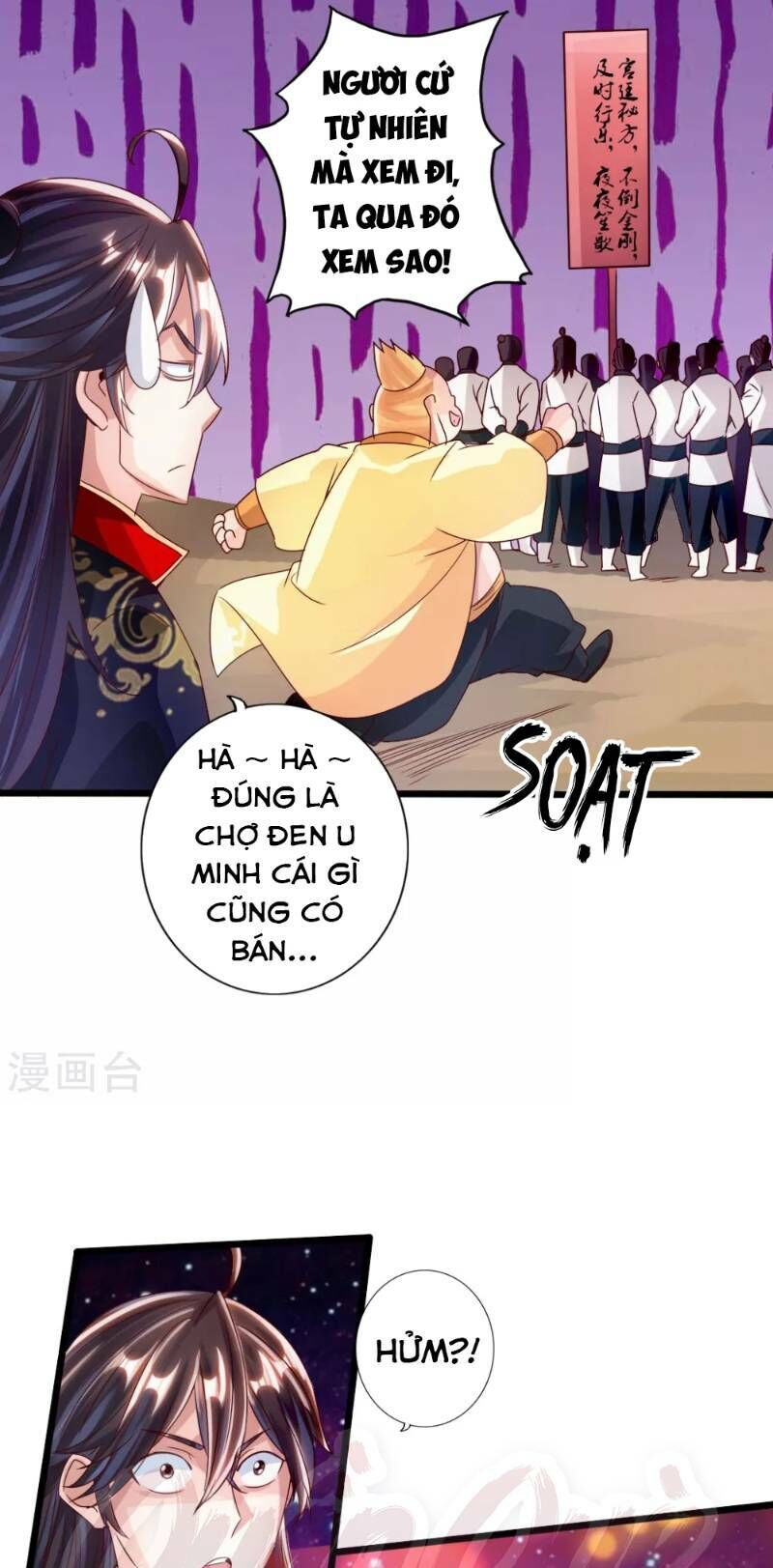 Tiên Võ Đế Tôn Chap 43 - Next Chap 44