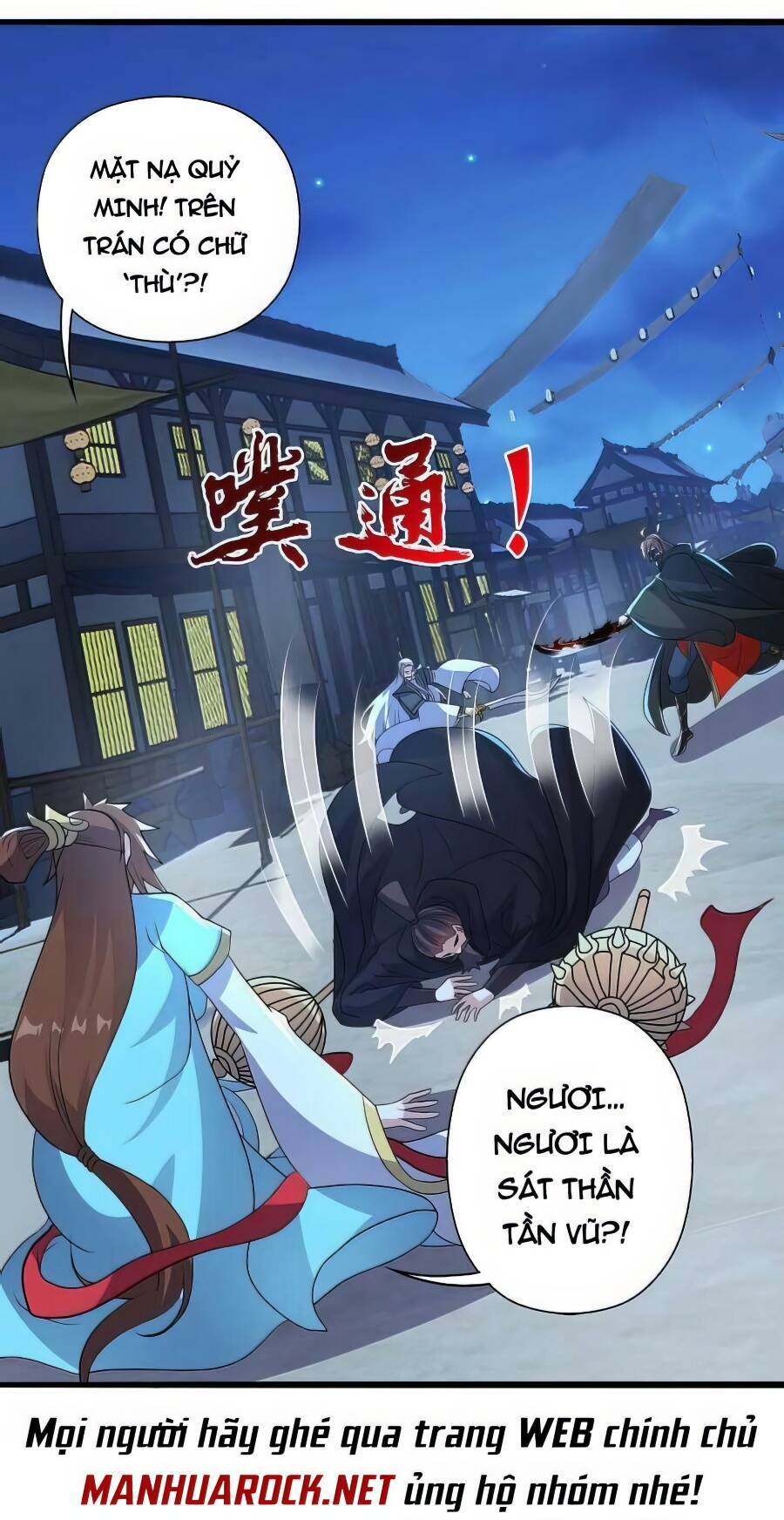 Tiên Võ Đế Tôn Chap 430 - Next Chap 431