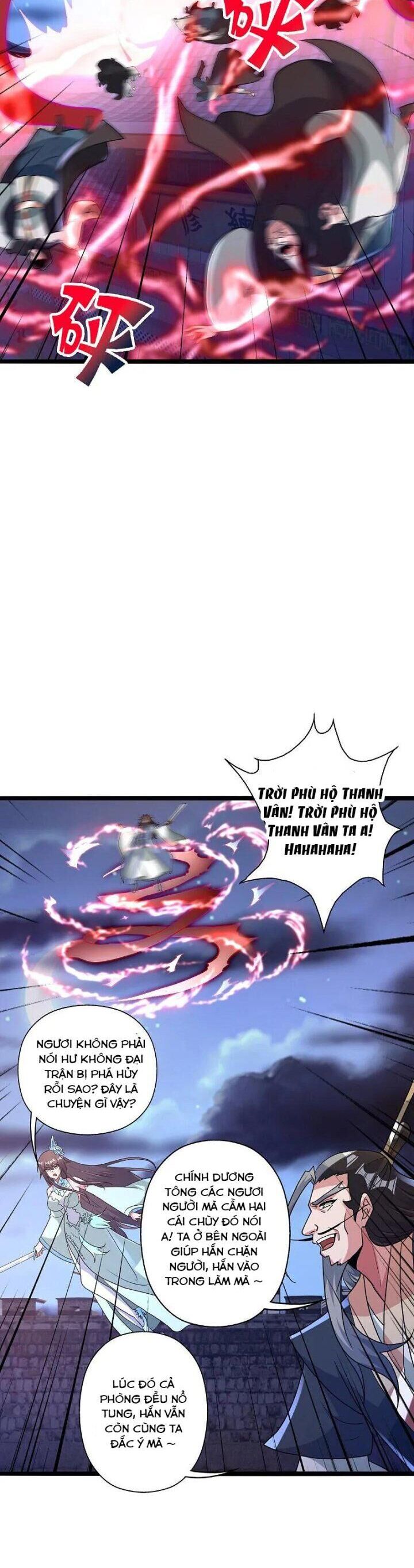 Tiên Võ Đế Tôn Chap 431 - Next Chap 432