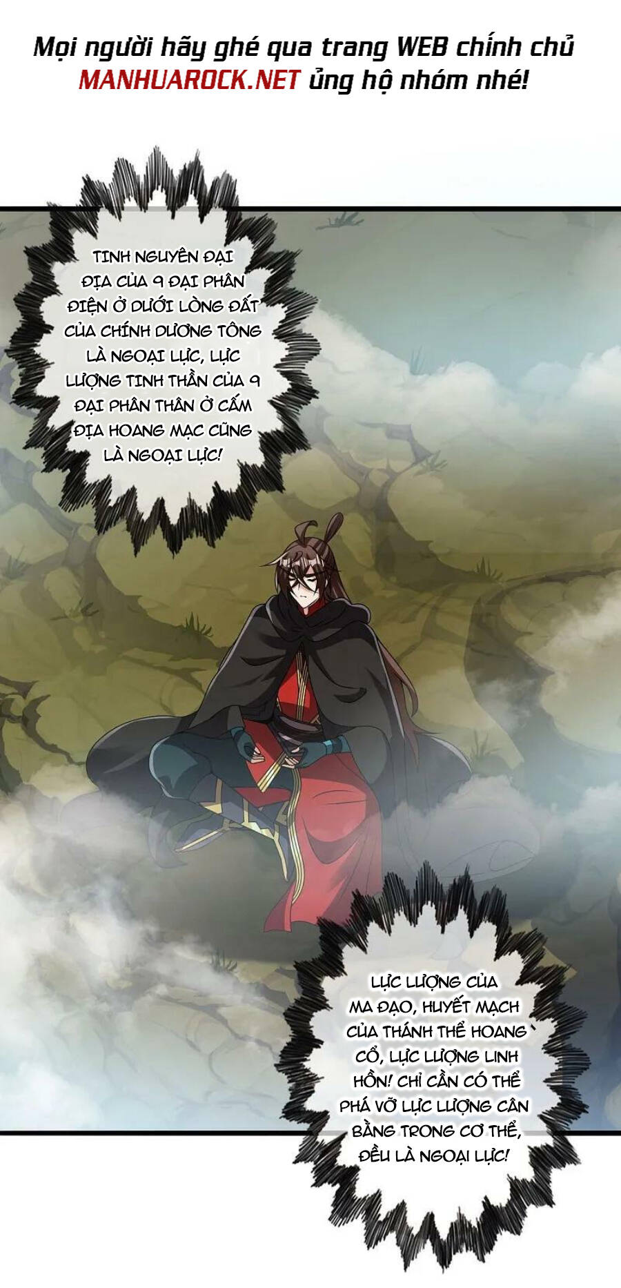 Tiên Võ Đế Tôn Chap 435 - Next Chap 436