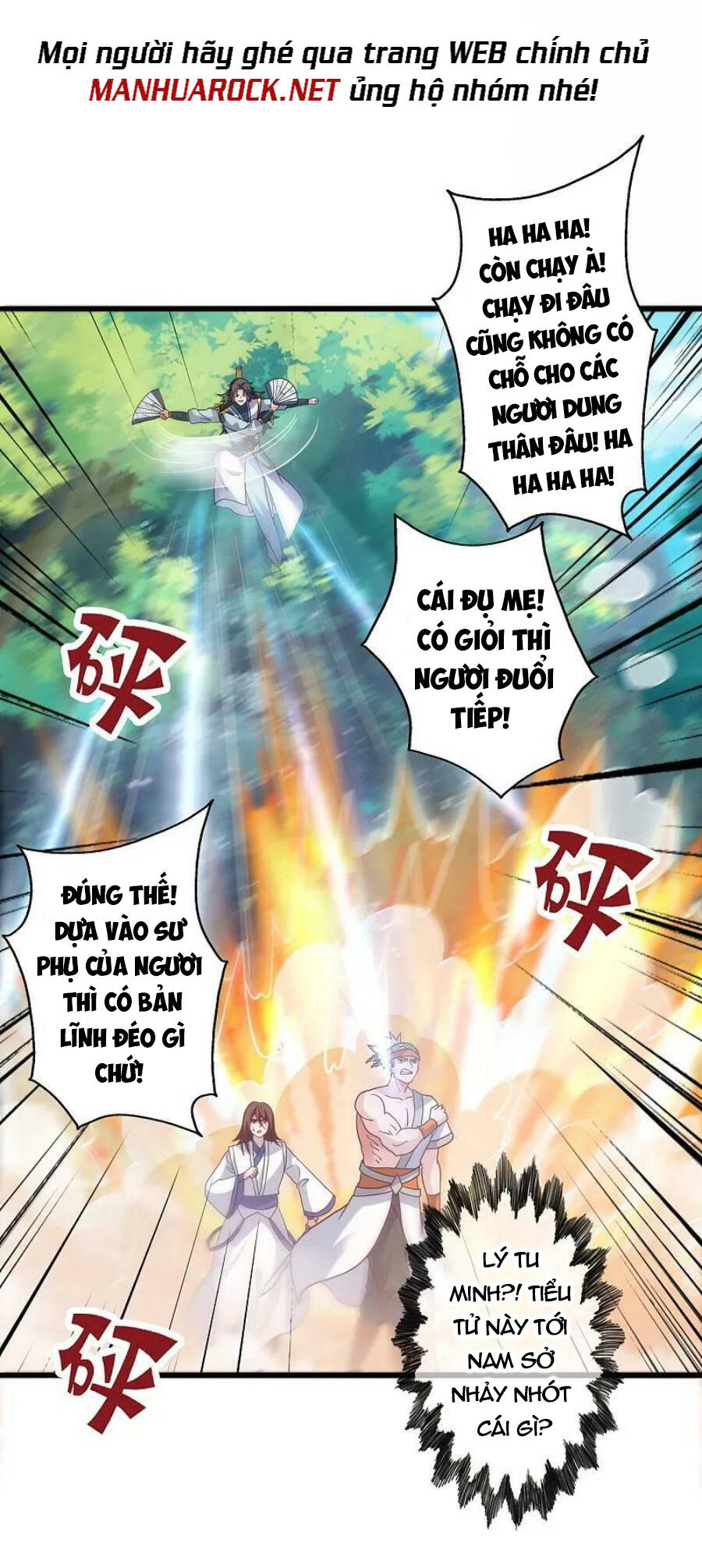 Tiên Võ Đế Tôn Chap 435 - Next Chap 436