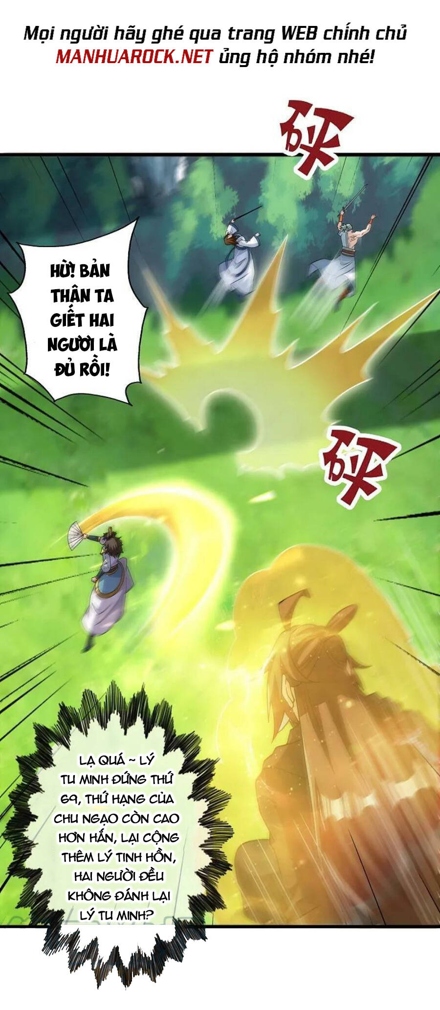Tiên Võ Đế Tôn Chap 435 - Next Chap 436
