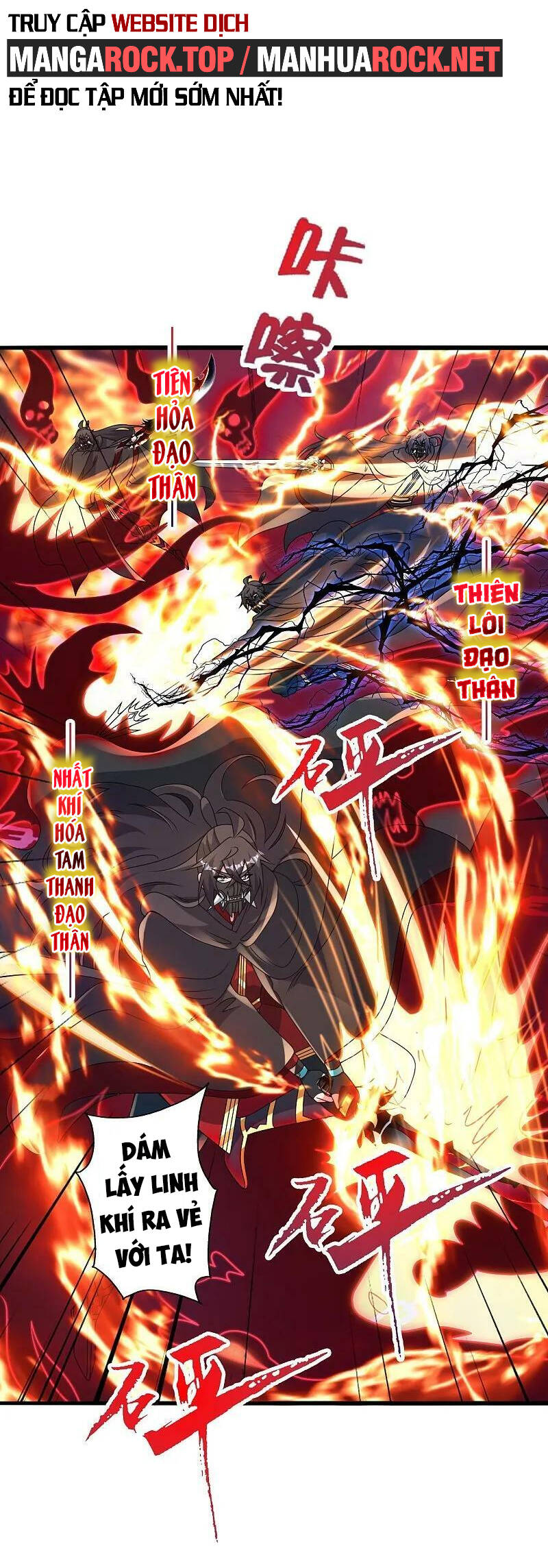 Tiên Võ Đế Tôn Chap 436 - Next Chap 437