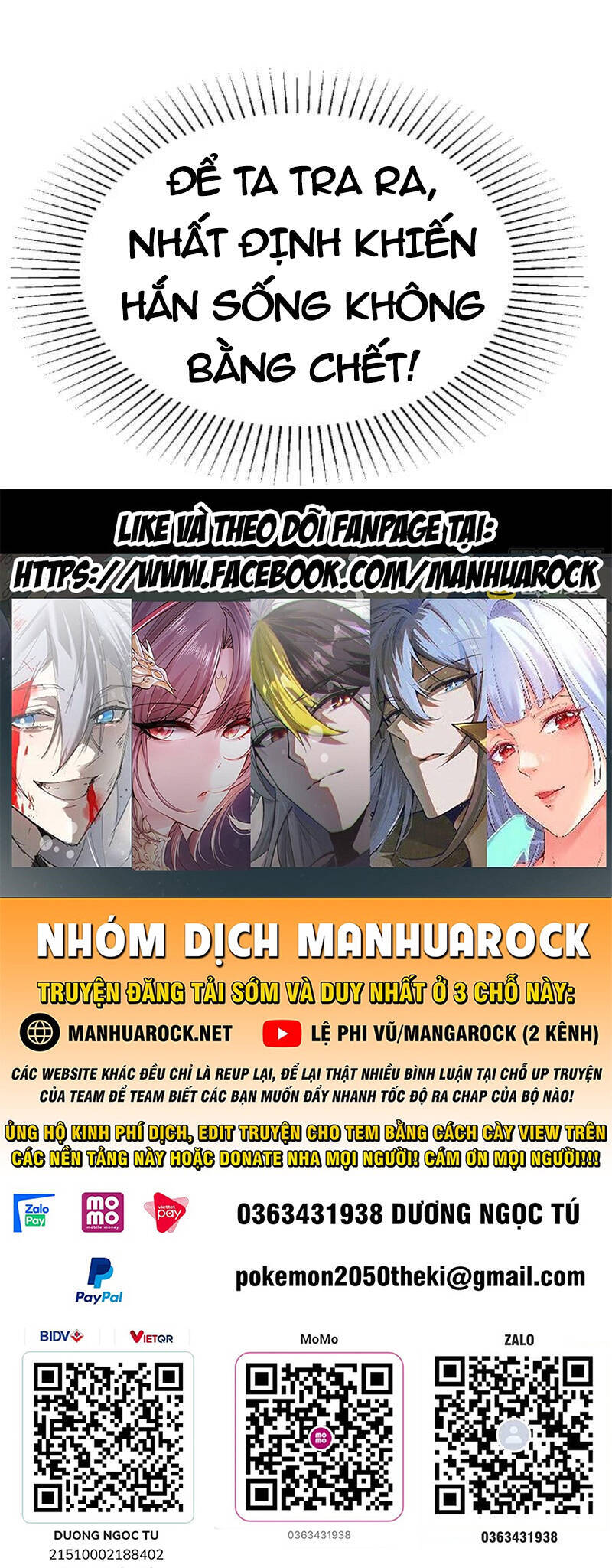 Tiên Võ Đế Tôn Chap 436 - Next Chap 437