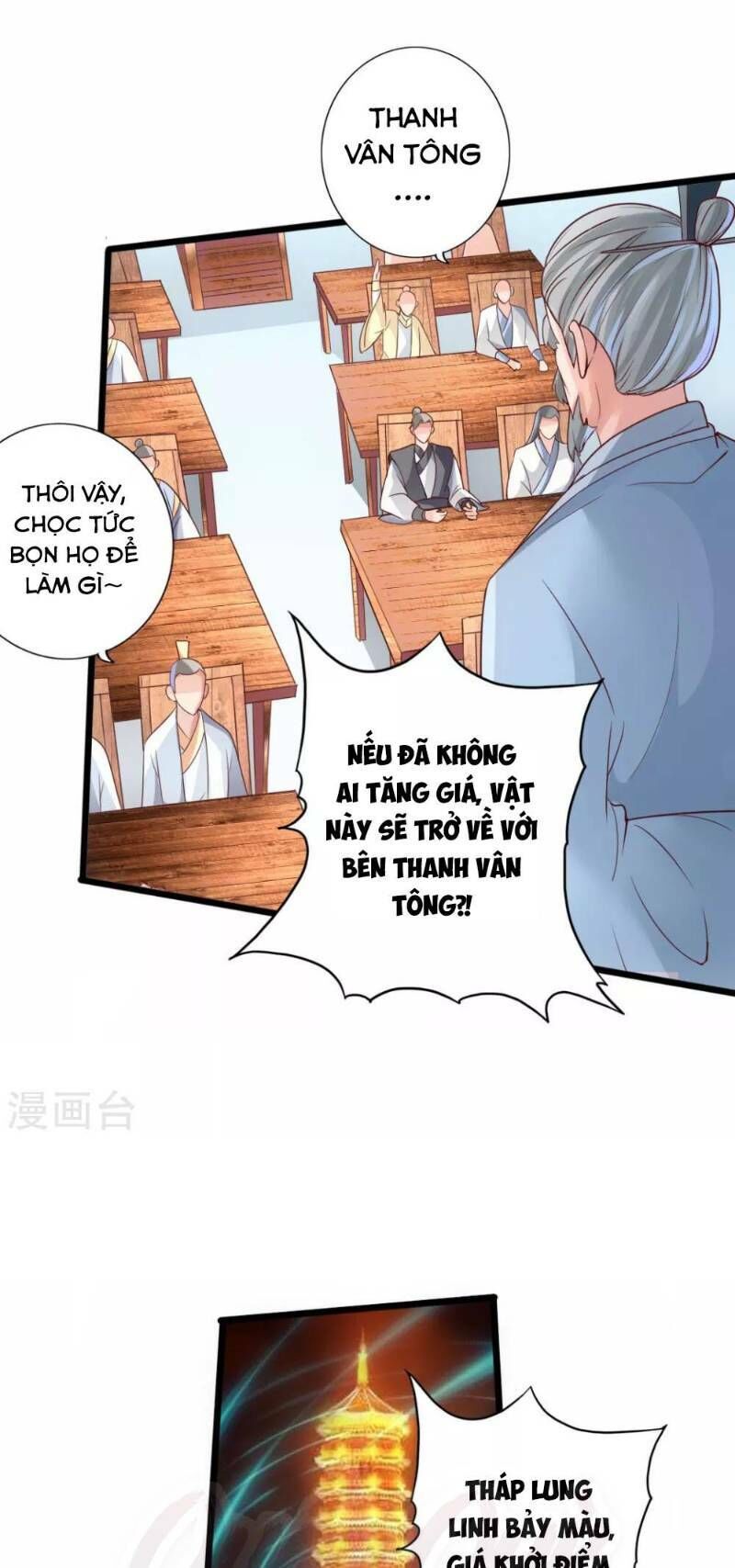Tiên Võ Đế Tôn Chap 45 - Next Chap 46
