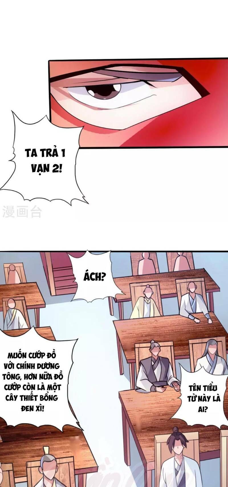 Tiên Võ Đế Tôn Chap 45 - Next Chap 46
