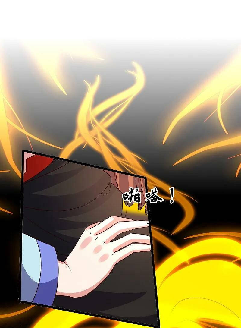 Tiên Võ Đế Tôn Chap 469 - Next Chap 470