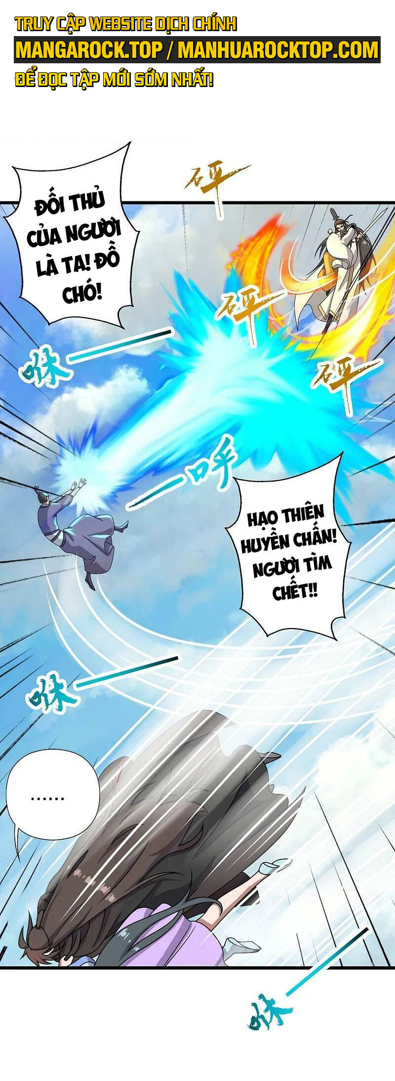 Tiên Võ Đế Tôn Chap 469 - Next Chap 470