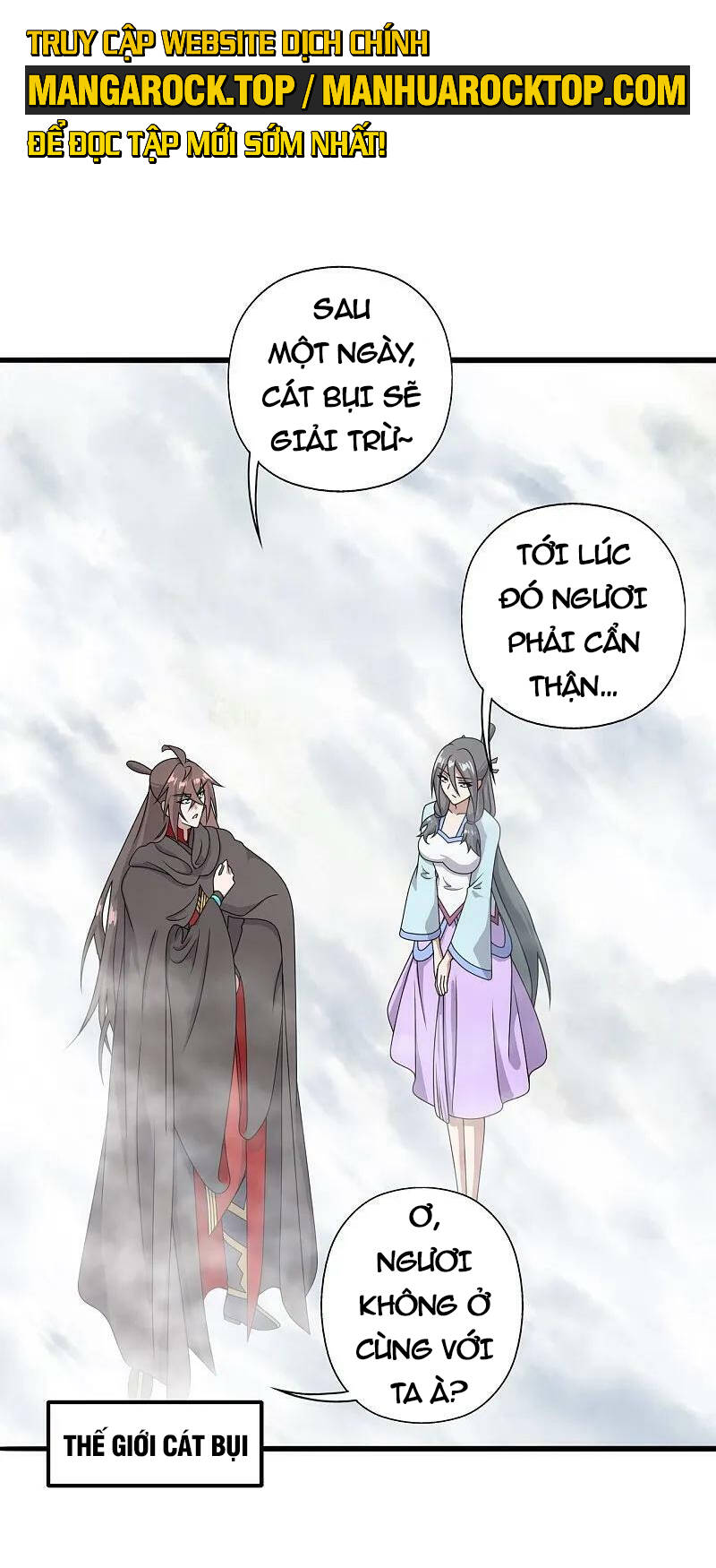 Tiên Võ Đế Tôn Chap 469 - Next Chap 470