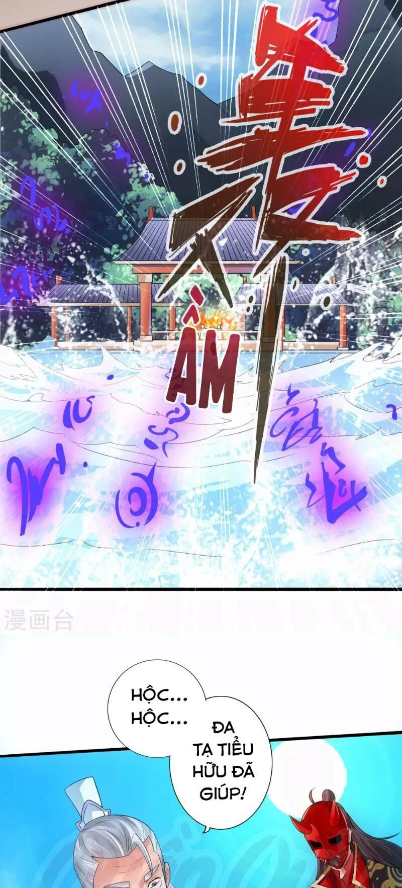 Tiên Võ Đế Tôn Chap 47 - Next Chap 48