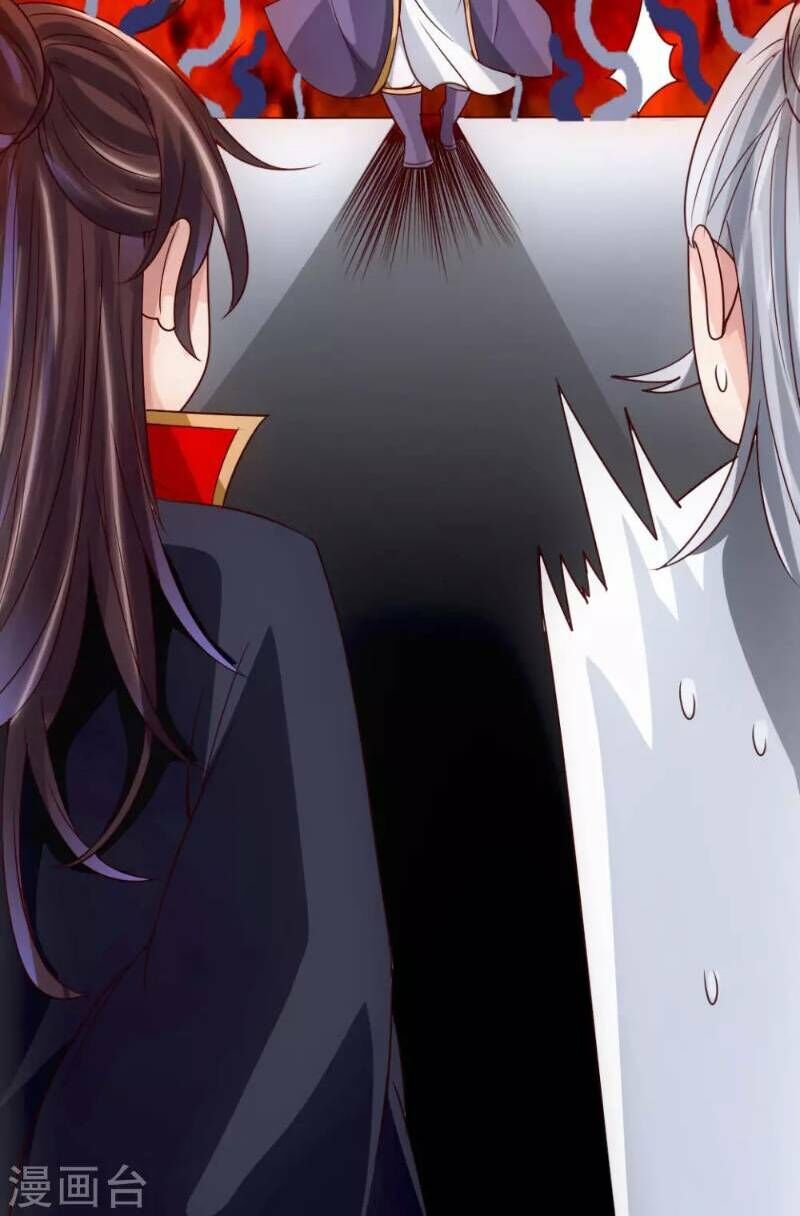 Tiên Võ Đế Tôn Chap 47 - Next Chap 48