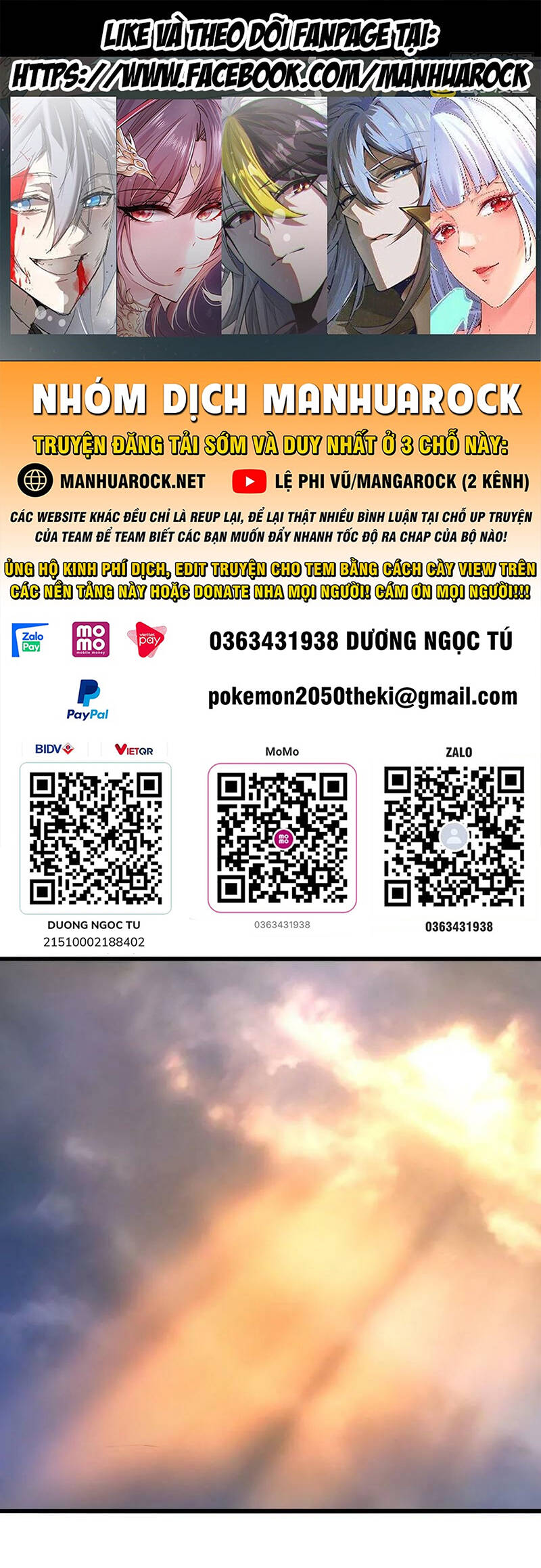 Tiên Võ Đế Tôn Chap 474 - Next Chap 475