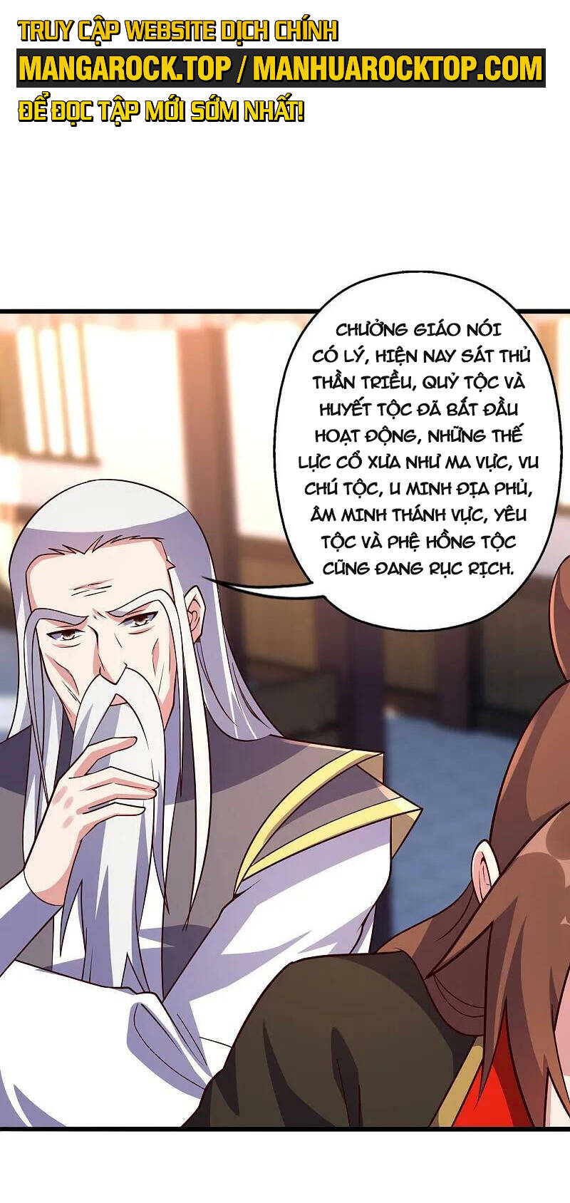 Tiên Võ Đế Tôn Chap 474 - Next Chap 475