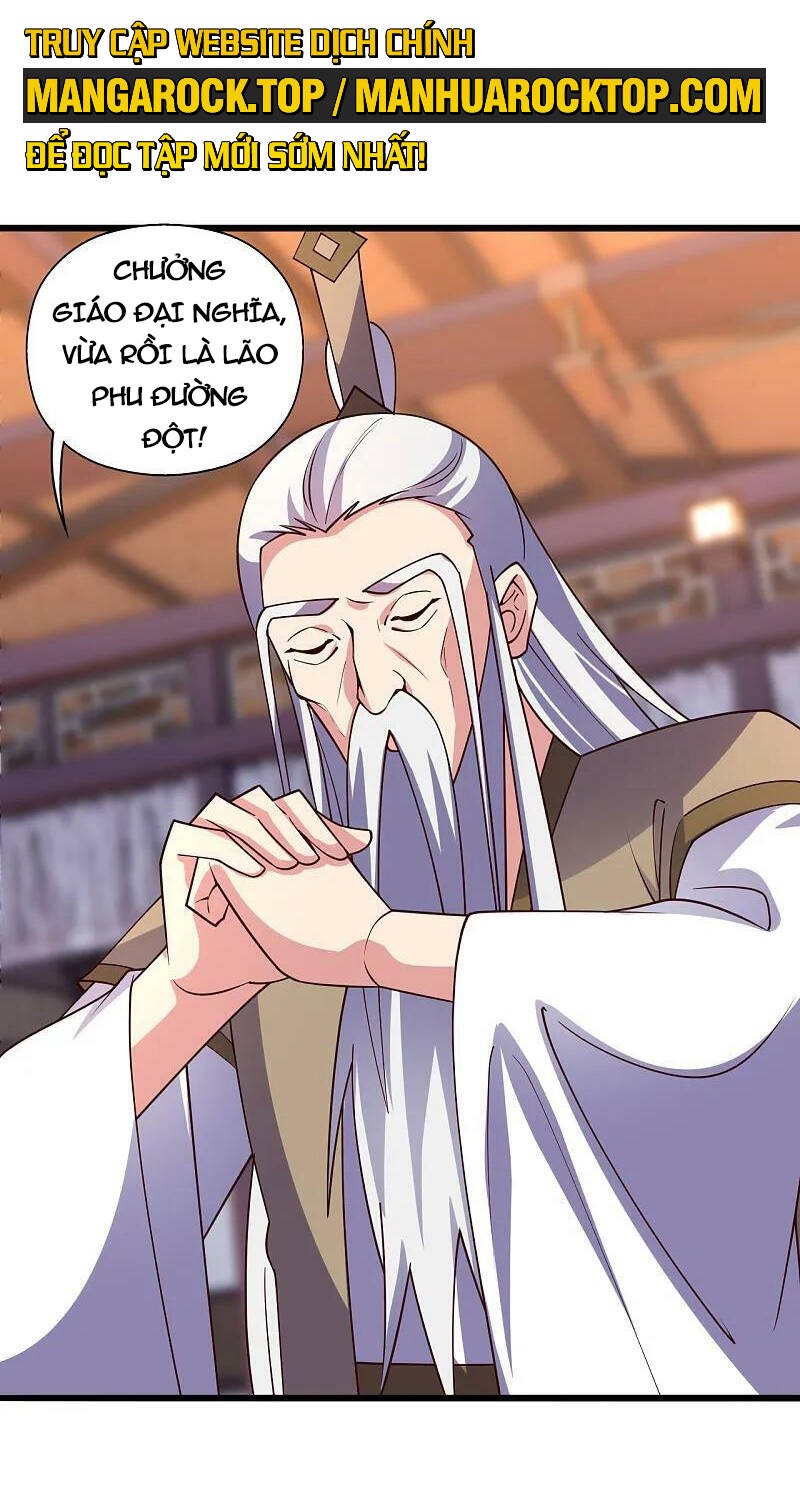 Tiên Võ Đế Tôn Chap 474 - Next Chap 475