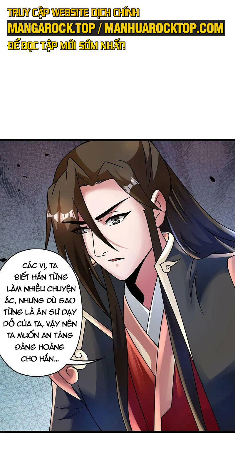 Tiên Võ Đế Tôn Chap 474 - Next Chap 475