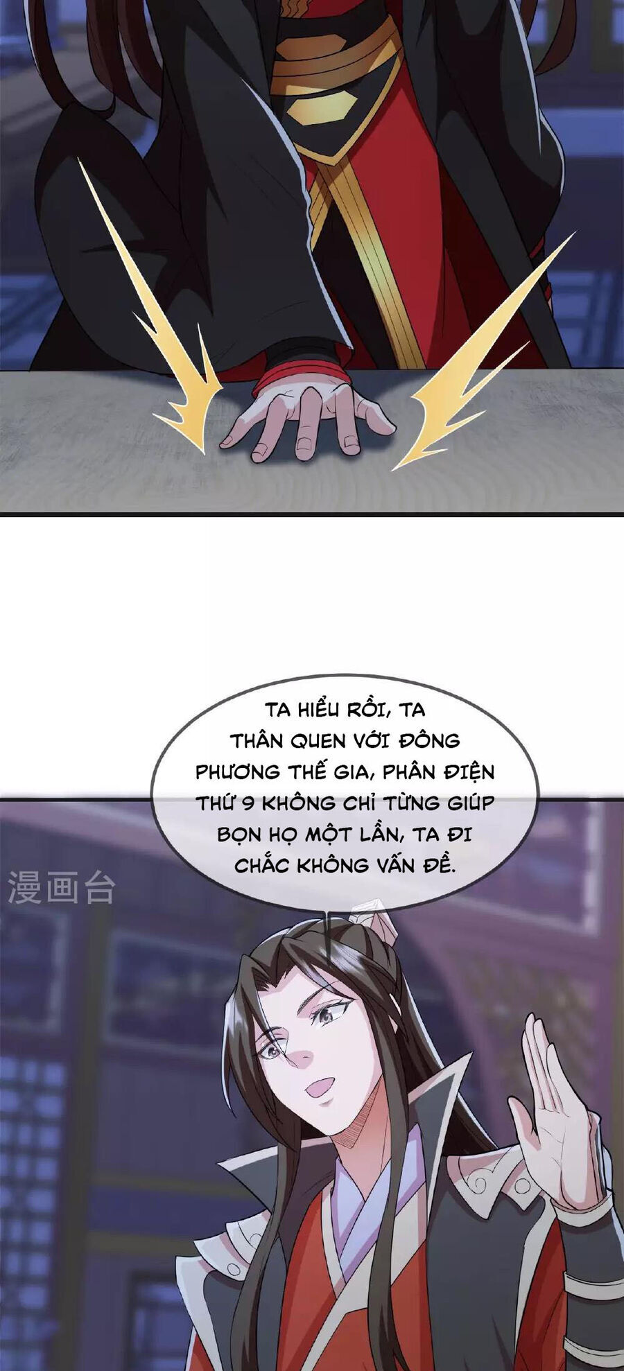 Tiên Võ Đế Tôn Chap 475 - Next Chap 476