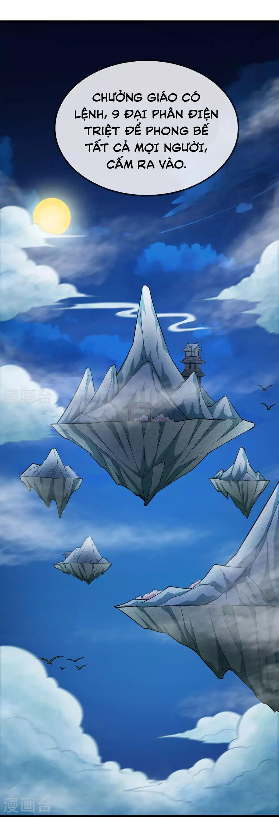 Tiên Võ Đế Tôn Chap 475 - Next Chap 476
