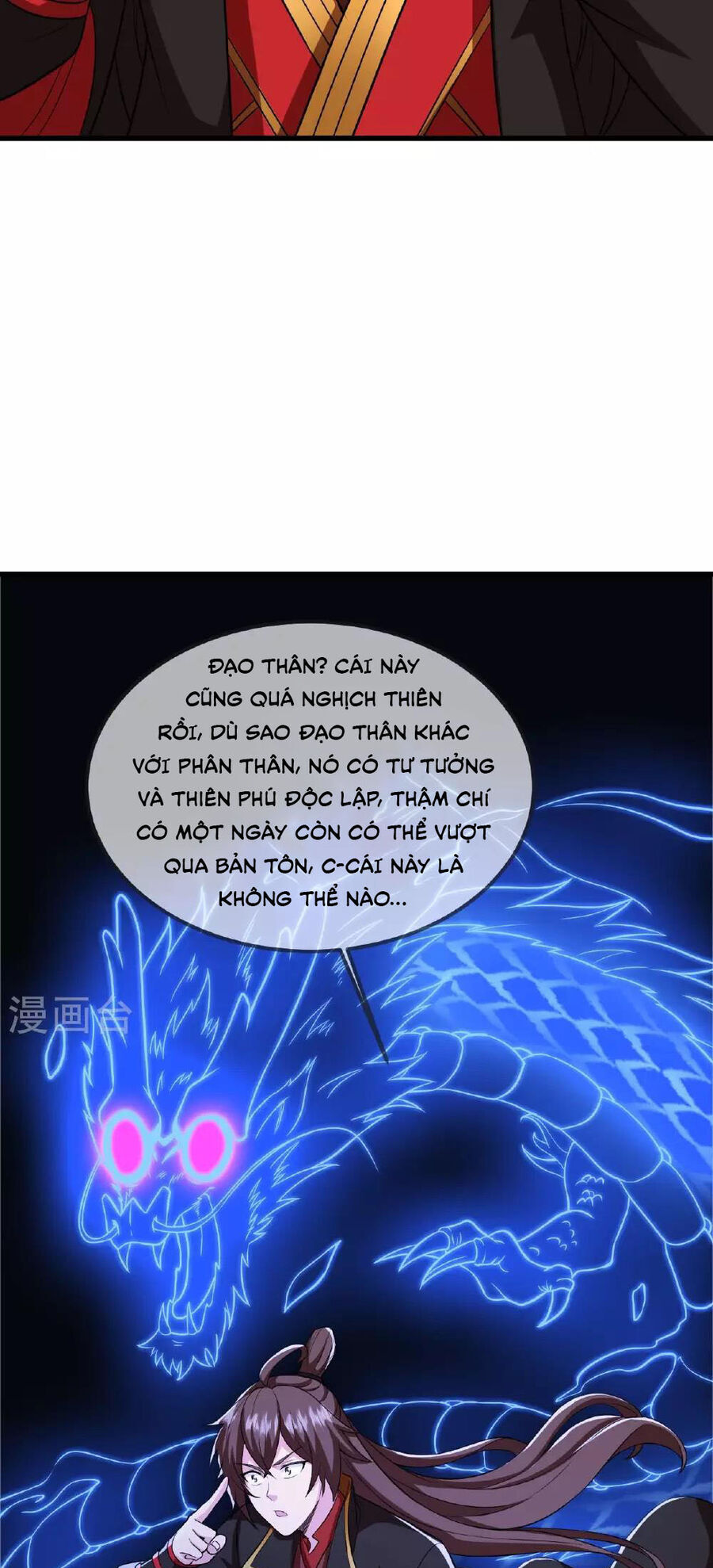 Tiên Võ Đế Tôn Chap 475 - Next Chap 476