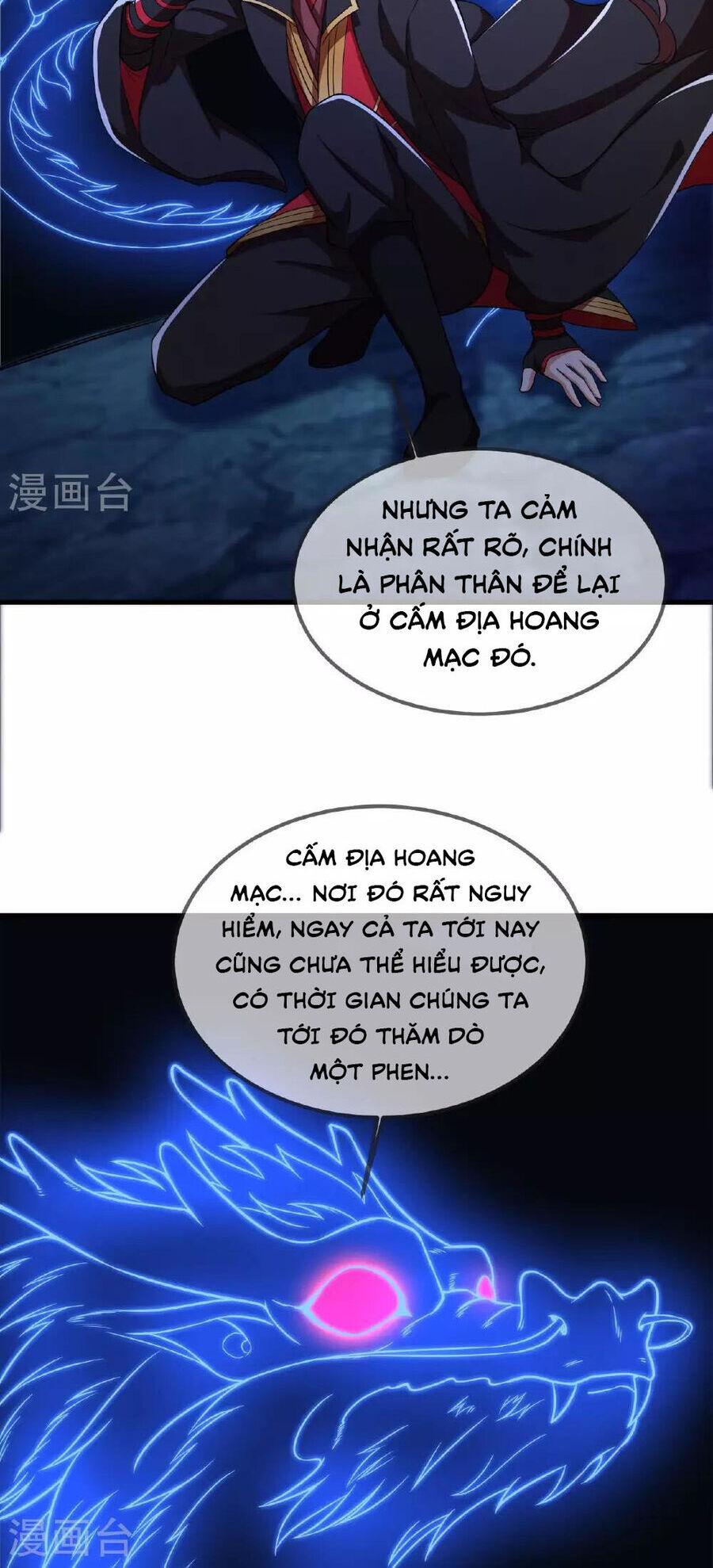 Tiên Võ Đế Tôn Chap 475 - Next Chap 476