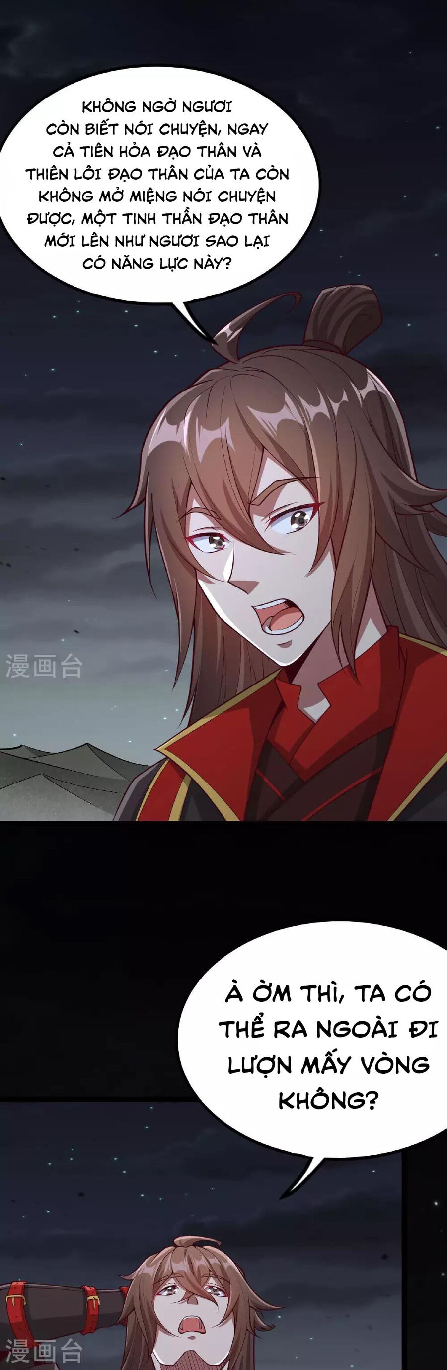 Tiên Võ Đế Tôn Chap 475 - Next Chap 476