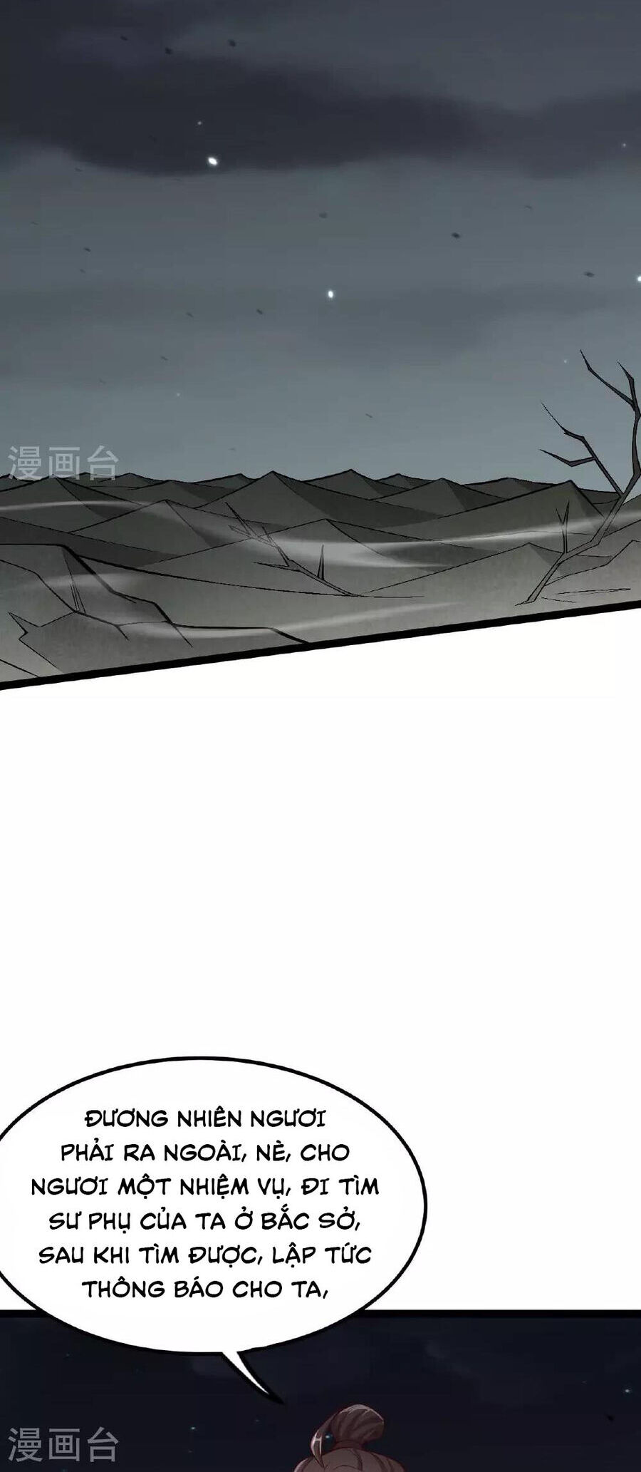 Tiên Võ Đế Tôn Chap 475 - Next Chap 476