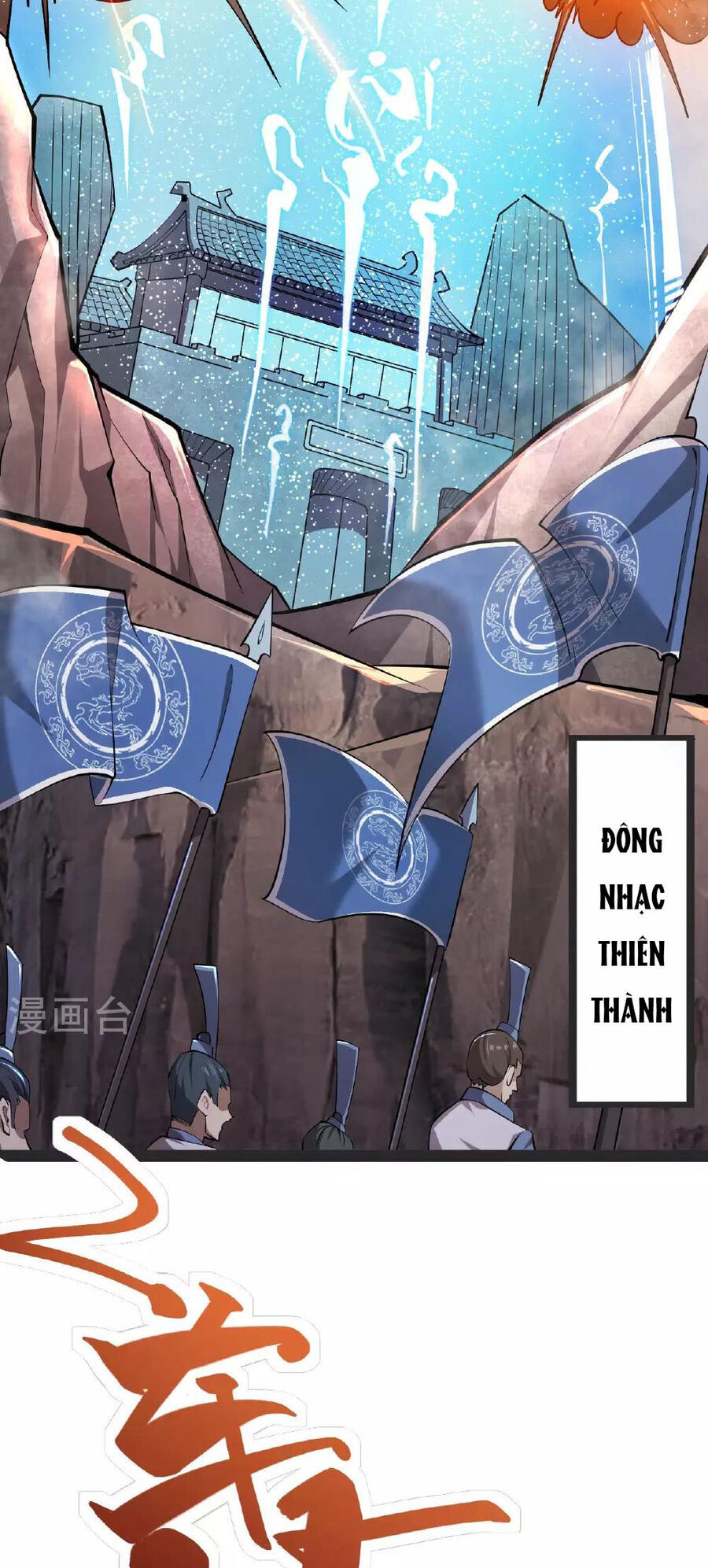 Tiên Võ Đế Tôn Chap 475 - Next Chap 476