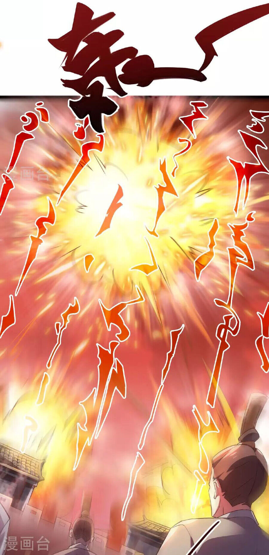Tiên Võ Đế Tôn Chap 475 - Next Chap 476