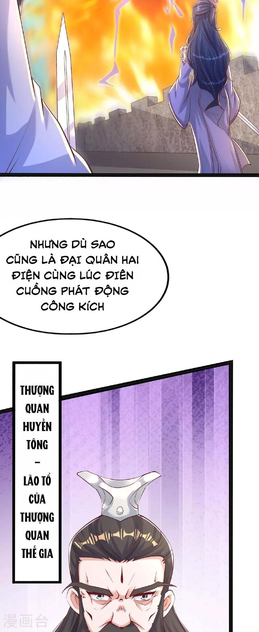 Tiên Võ Đế Tôn Chap 475 - Next Chap 476