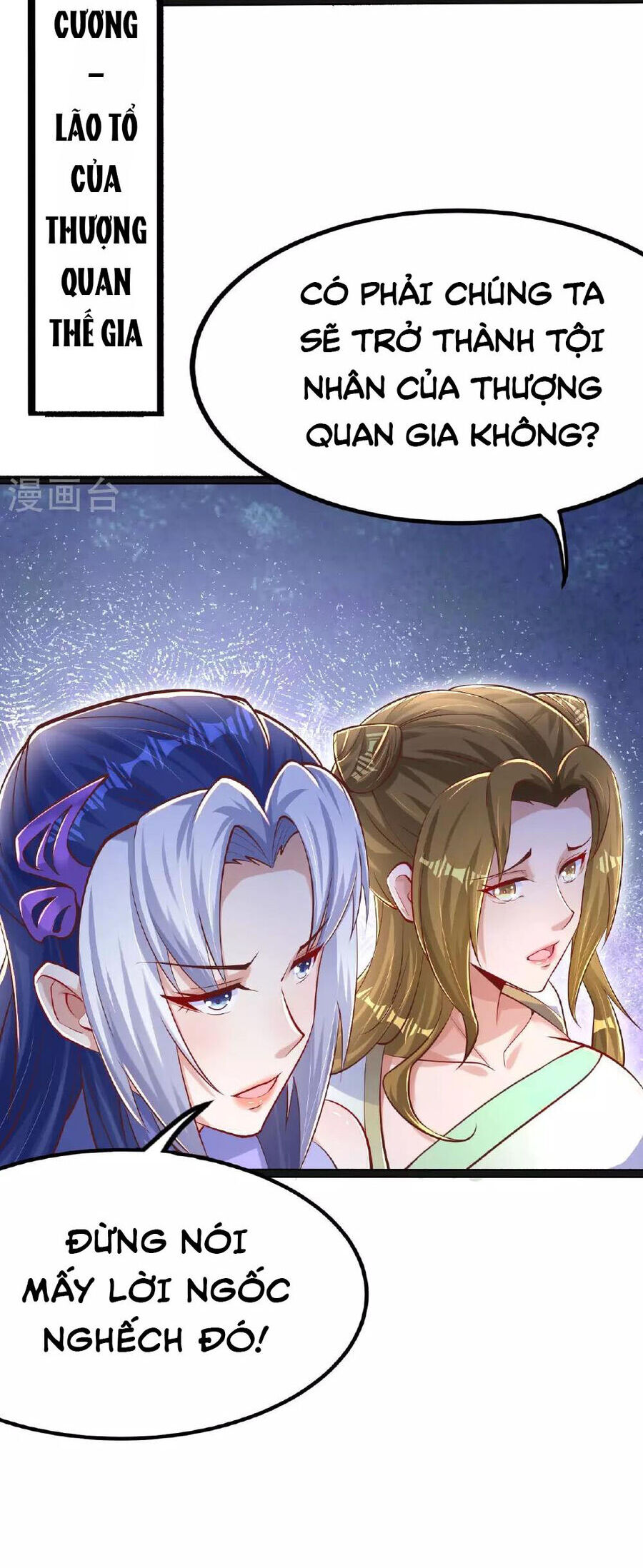 Tiên Võ Đế Tôn Chap 475 - Next Chap 476