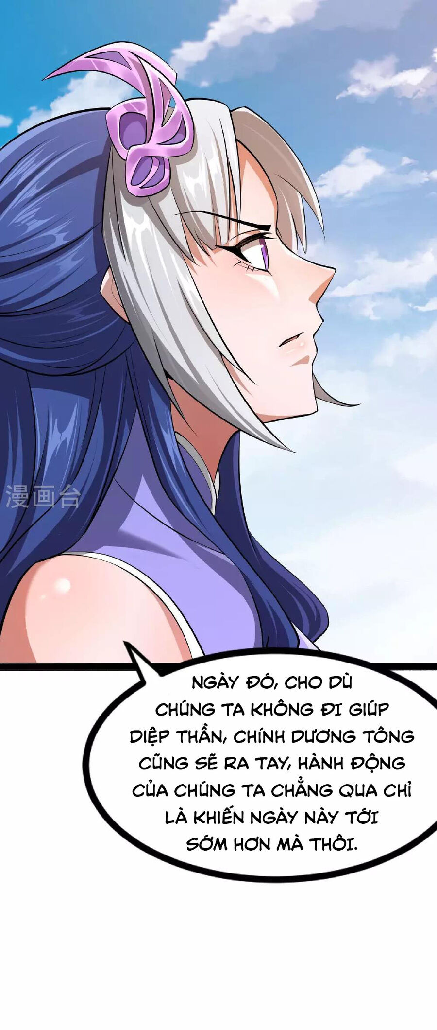 Tiên Võ Đế Tôn Chap 475 - Next Chap 476