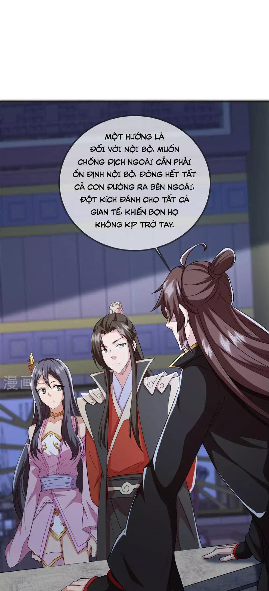 Tiên Võ Đế Tôn Chap 475 - Next Chap 476