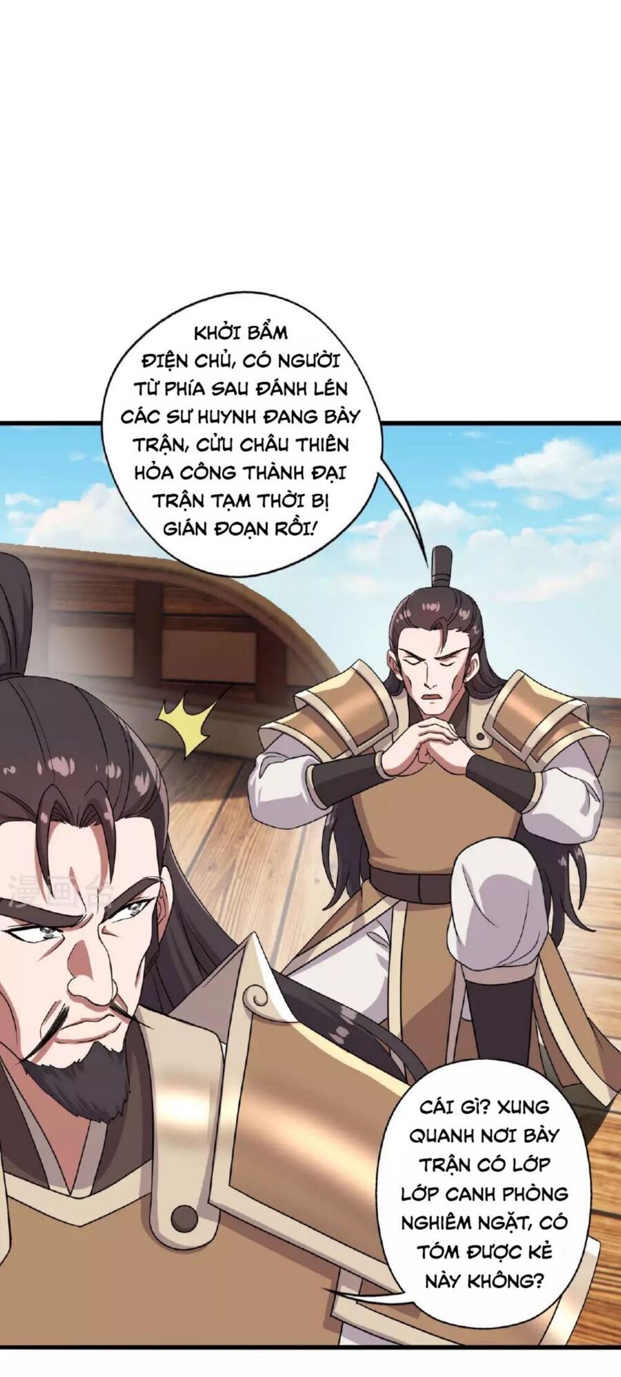 Tiên Võ Đế Tôn Chap 476 - Next Chap 477