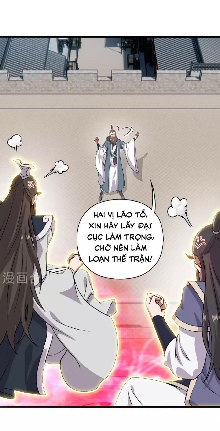 Tiên Võ Đế Tôn Chap 476 - Next Chap 477