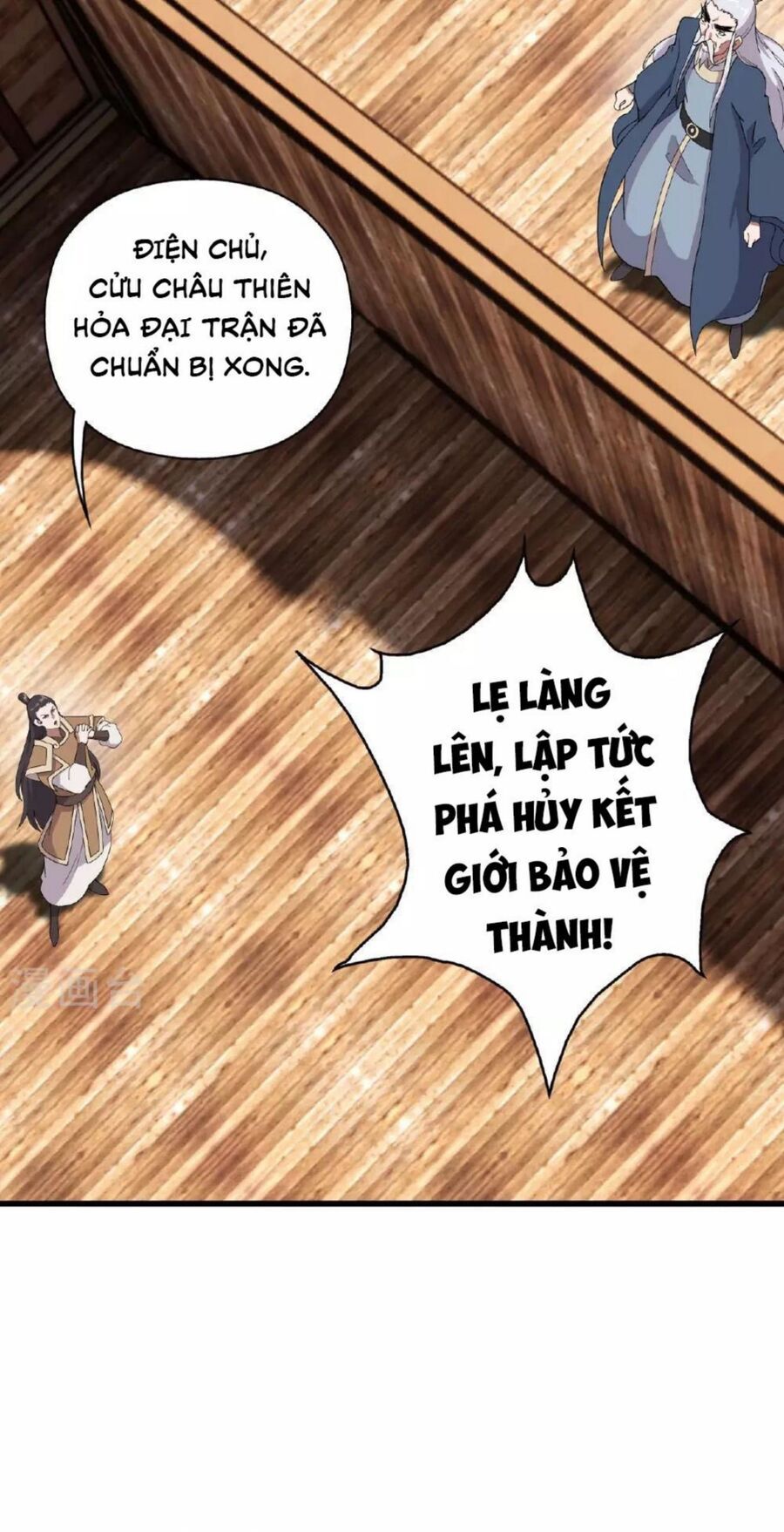 Tiên Võ Đế Tôn Chap 476 - Next Chap 477