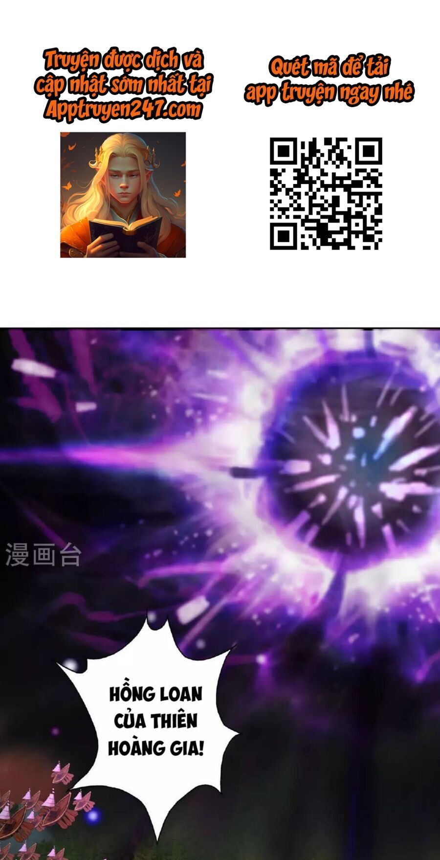 Tiên Võ Đế Tôn Chap 476 - Next Chap 477