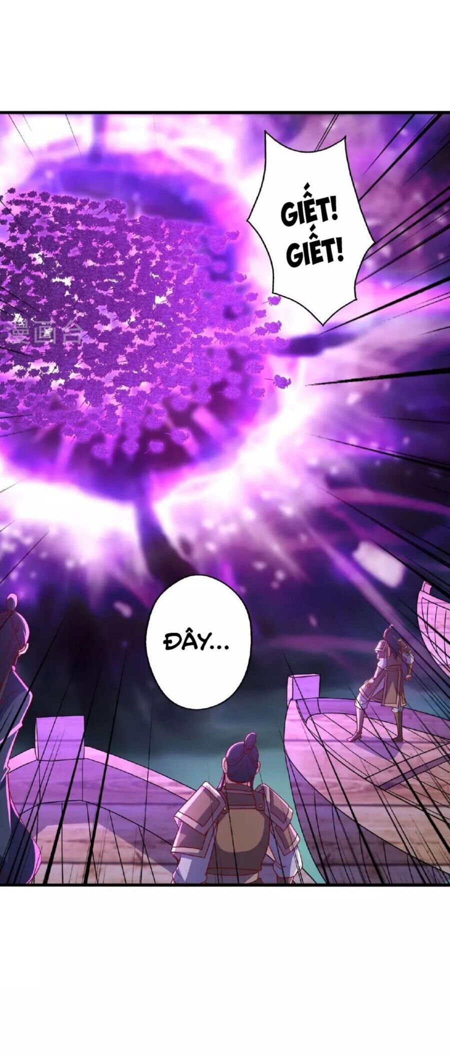 Tiên Võ Đế Tôn Chap 477 - Next Chap 478