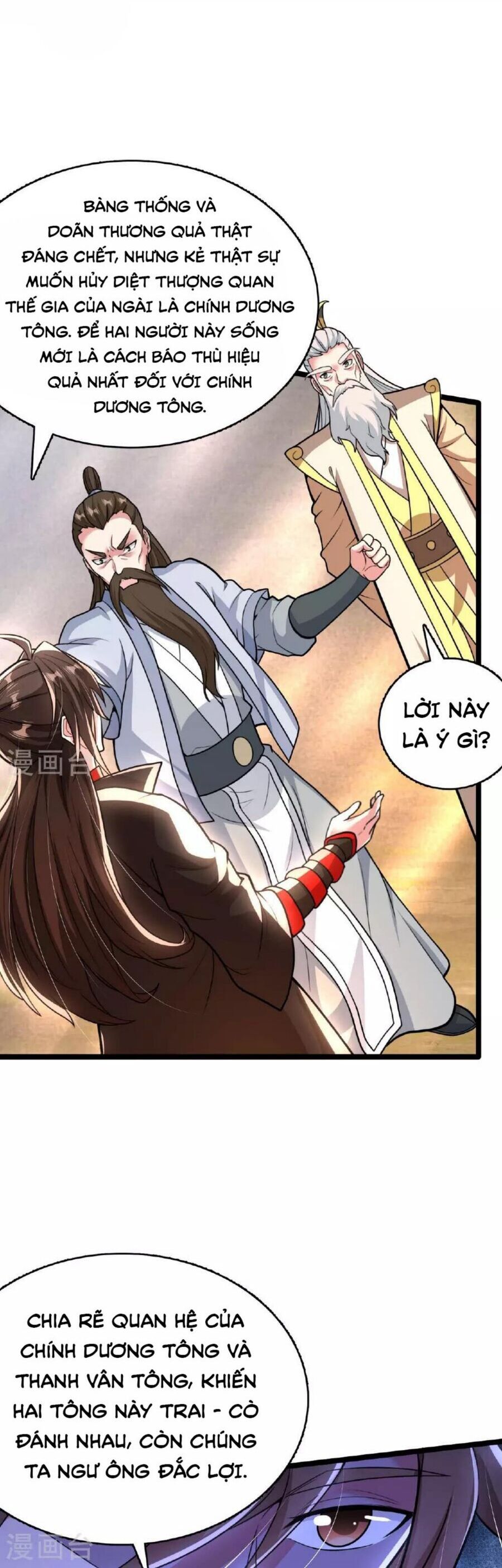 Tiên Võ Đế Tôn Chap 477 - Next Chap 478