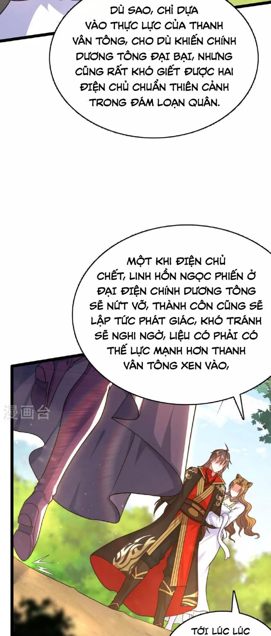 Tiên Võ Đế Tôn Chap 477 - Next Chap 478