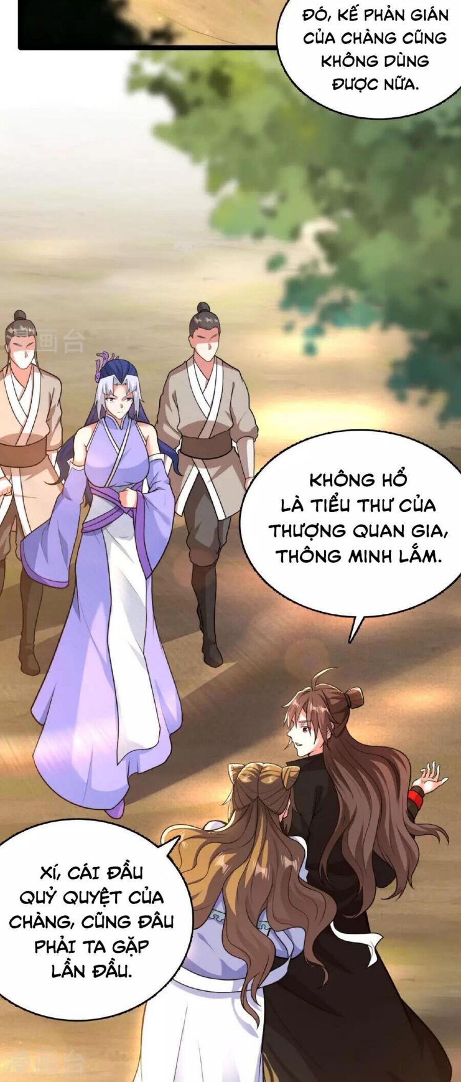 Tiên Võ Đế Tôn Chap 477 - Next Chap 478