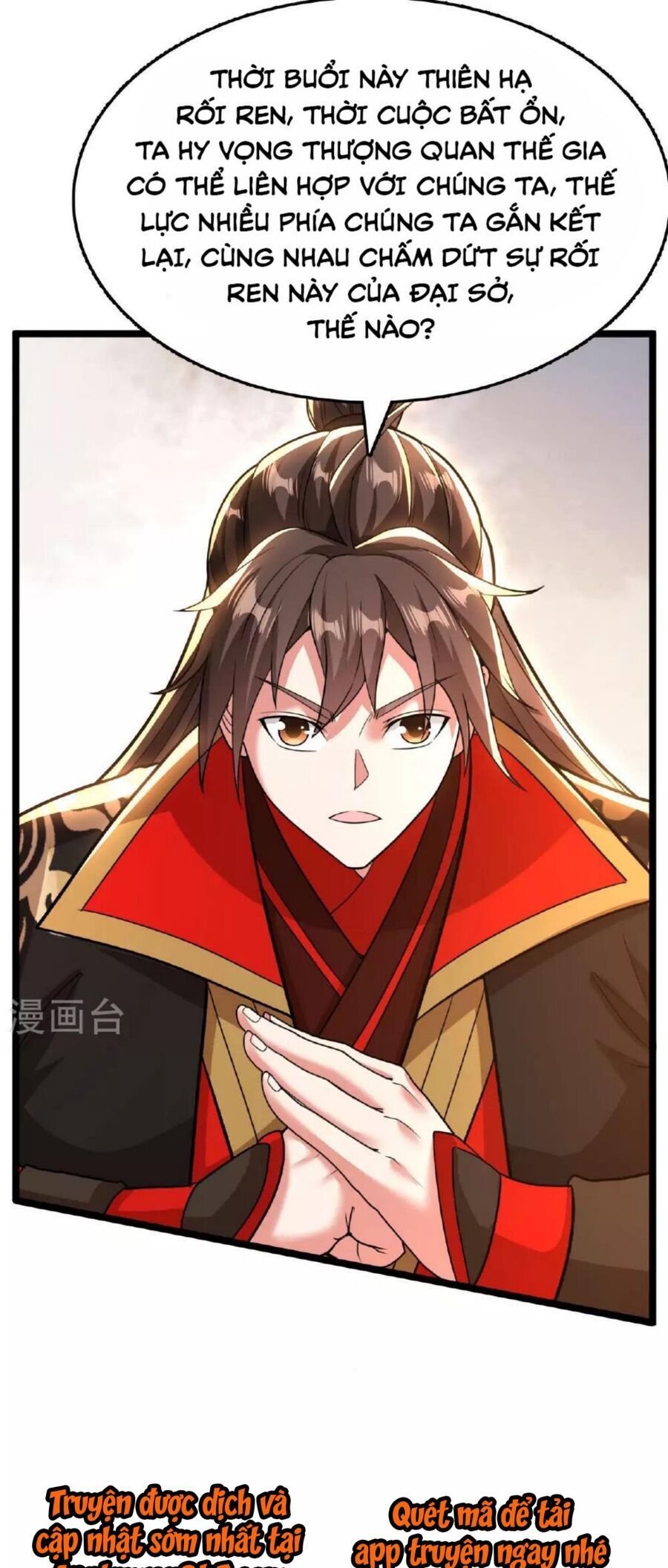 Tiên Võ Đế Tôn Chap 477 - Next Chap 478