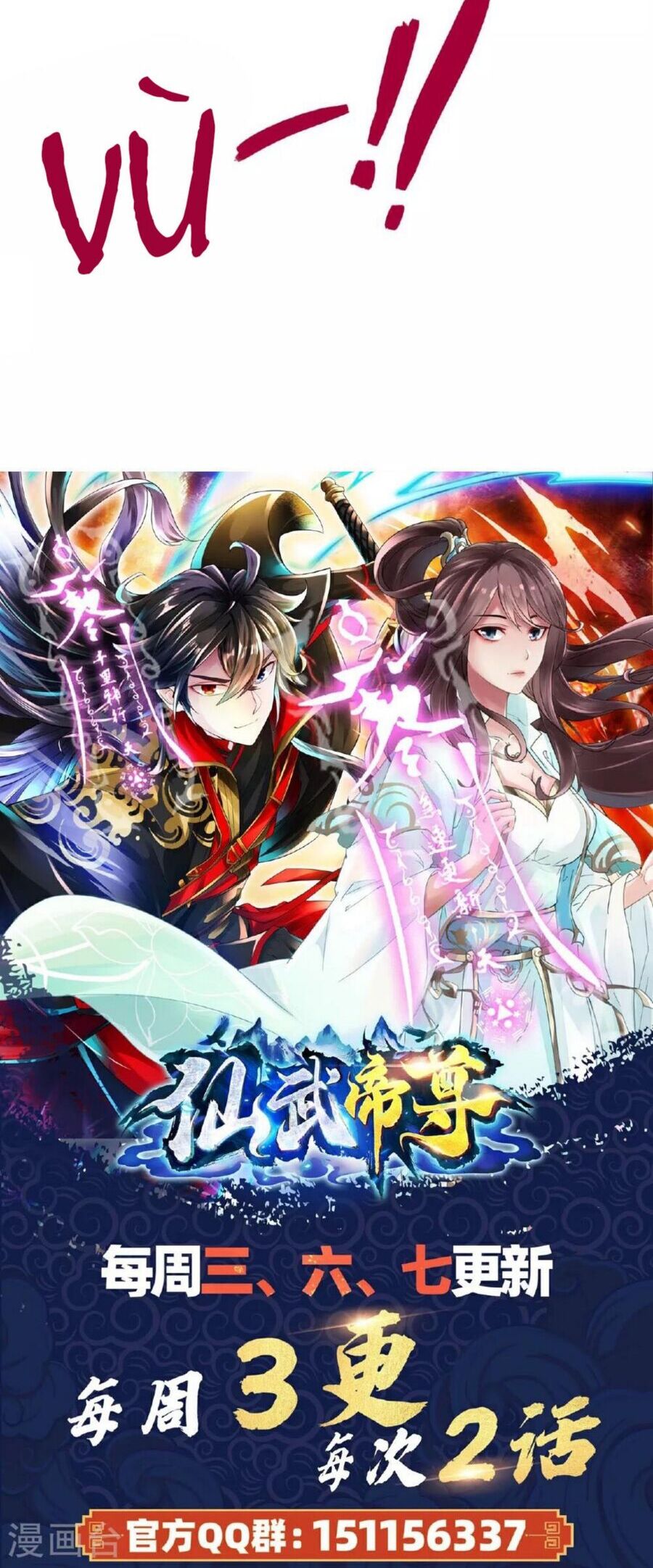 Tiên Võ Đế Tôn Chap 477 - Next Chap 478