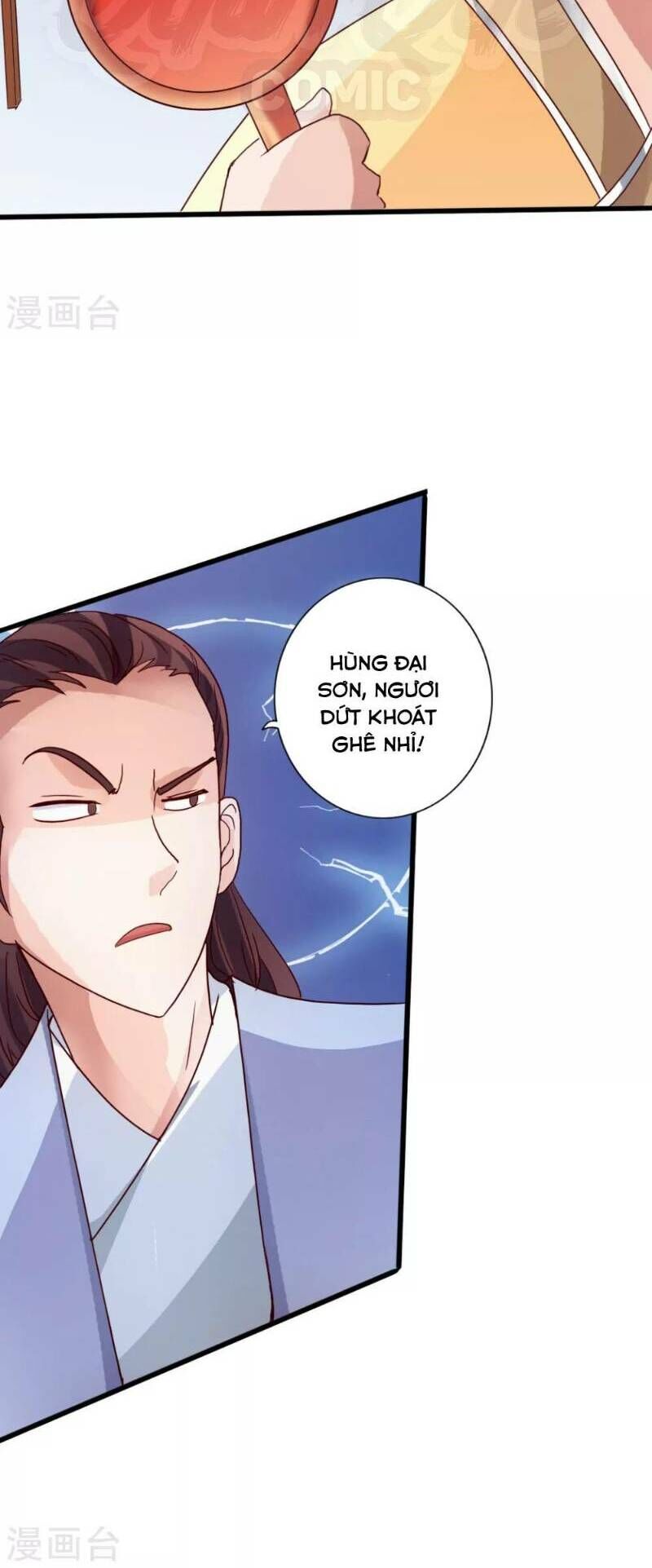 Tiên Võ Đế Tôn Chap 48 - Next Chap 49