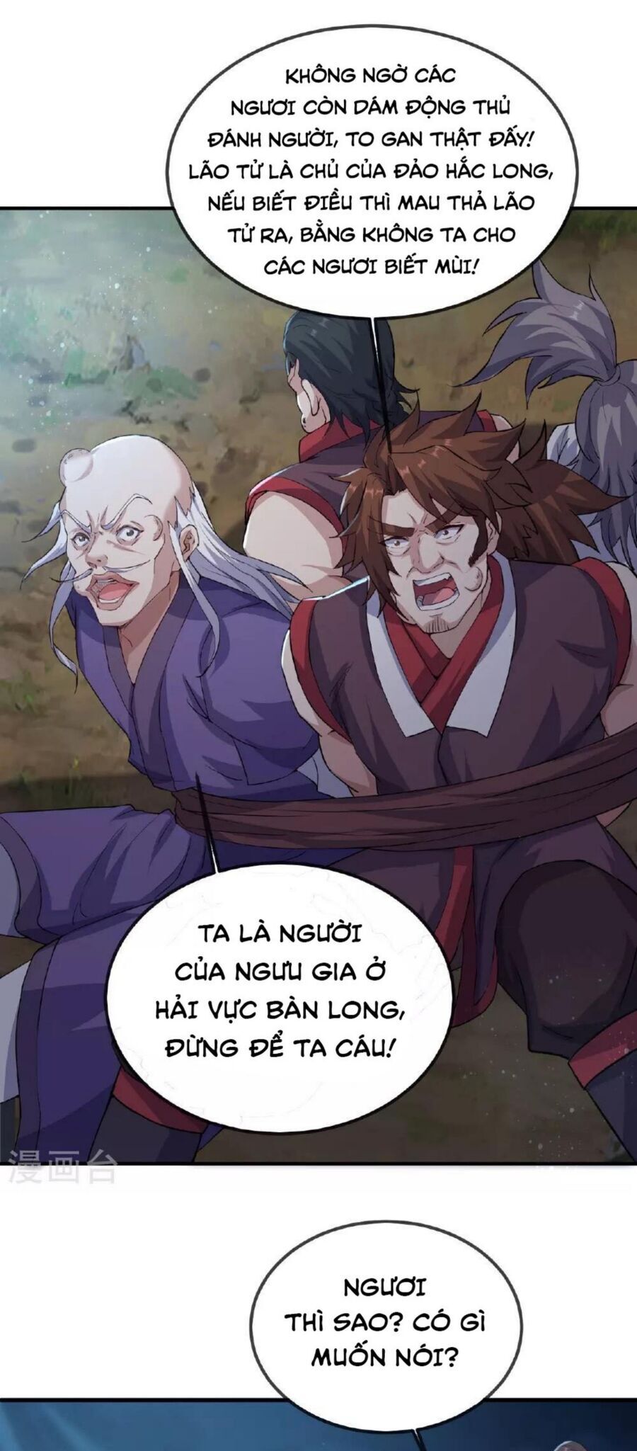 Tiên Võ Đế Tôn Chap 482 - Next Chap 483