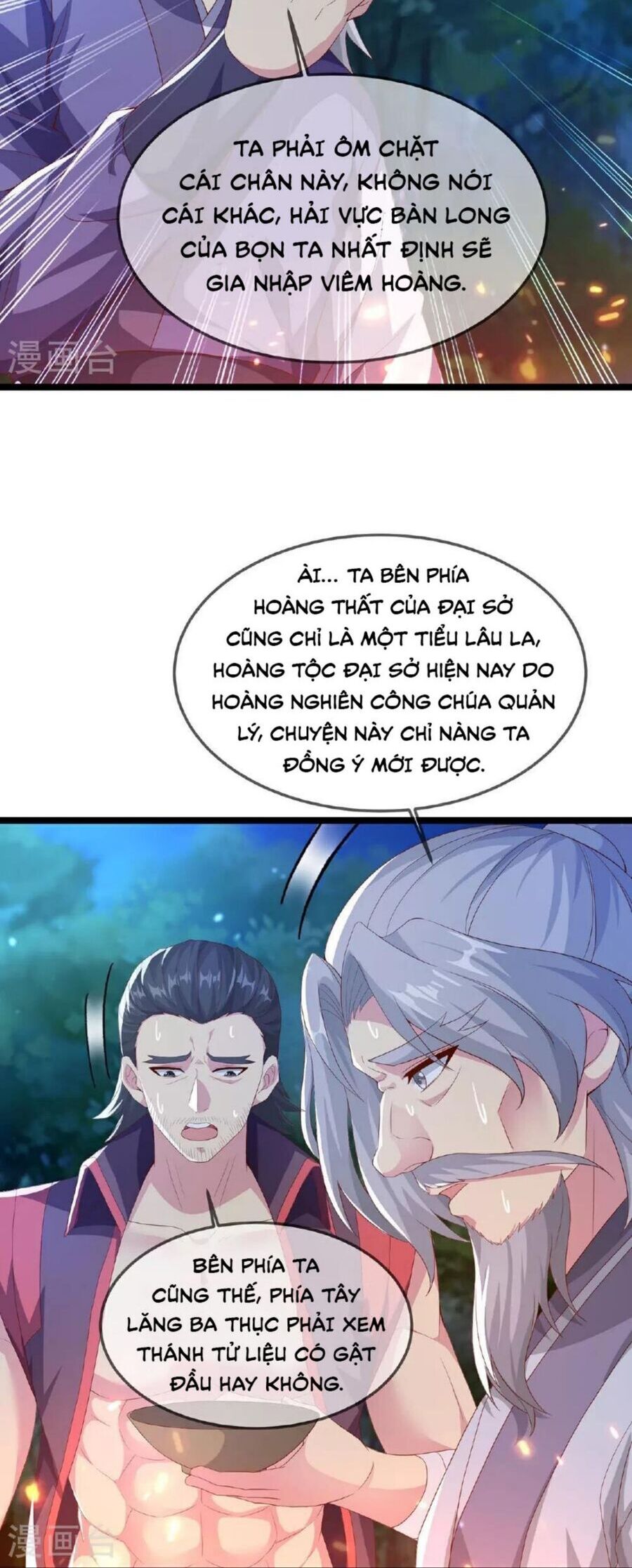 Tiên Võ Đế Tôn Chap 482 - Next Chap 483