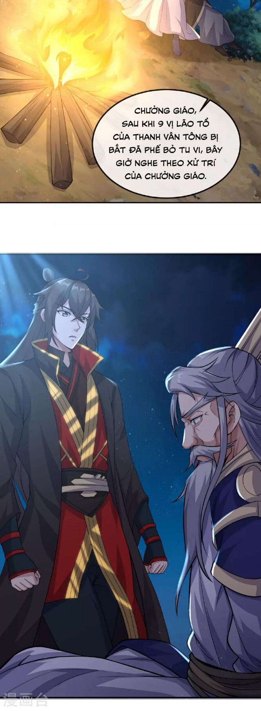 Tiên Võ Đế Tôn Chap 482 - Next Chap 483